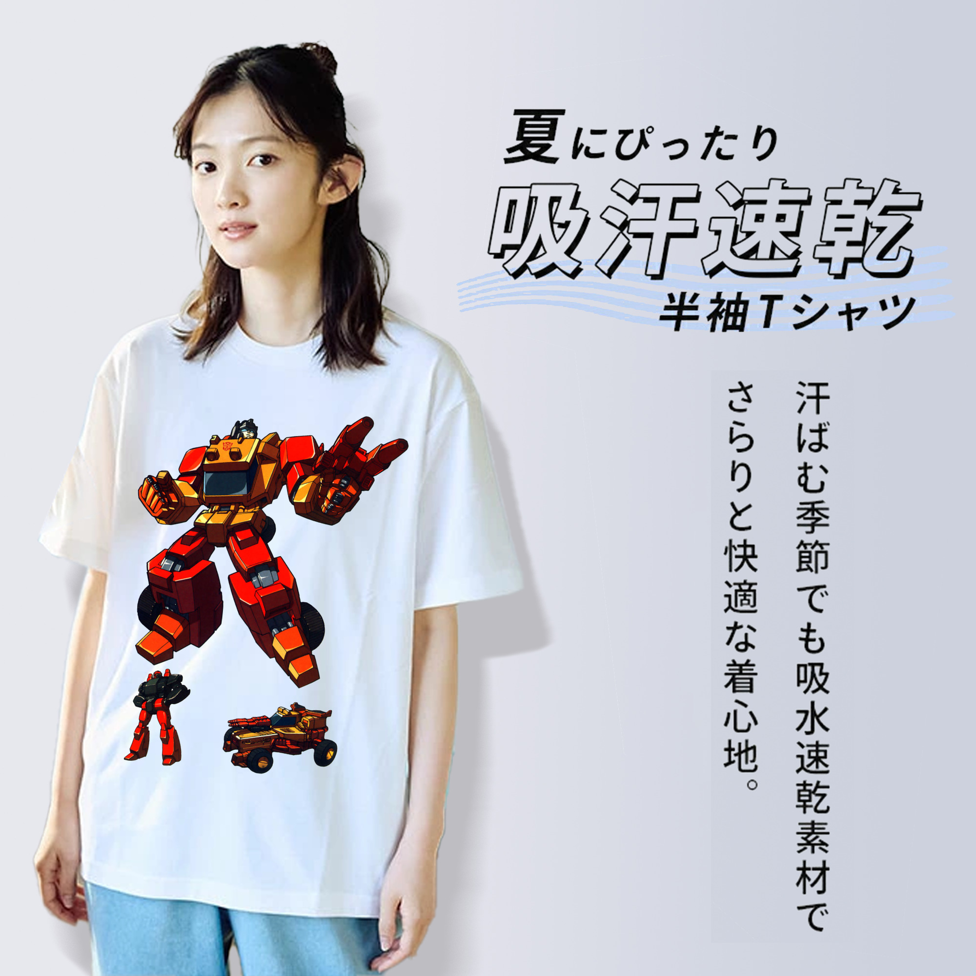  綿100％半袖Tシャツ（フロントプリント）
