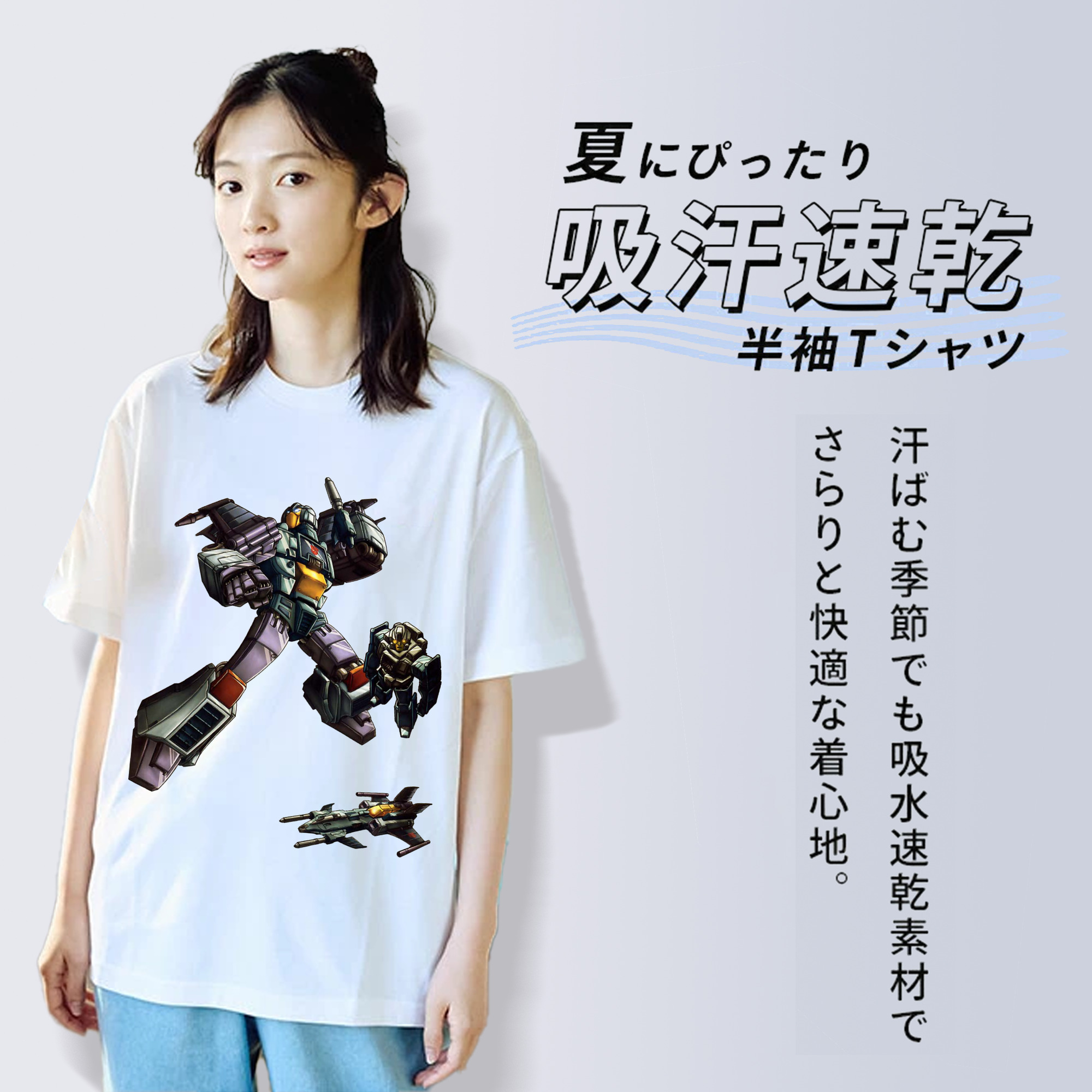  綿100％半袖Tシャツ（フロントプリント）