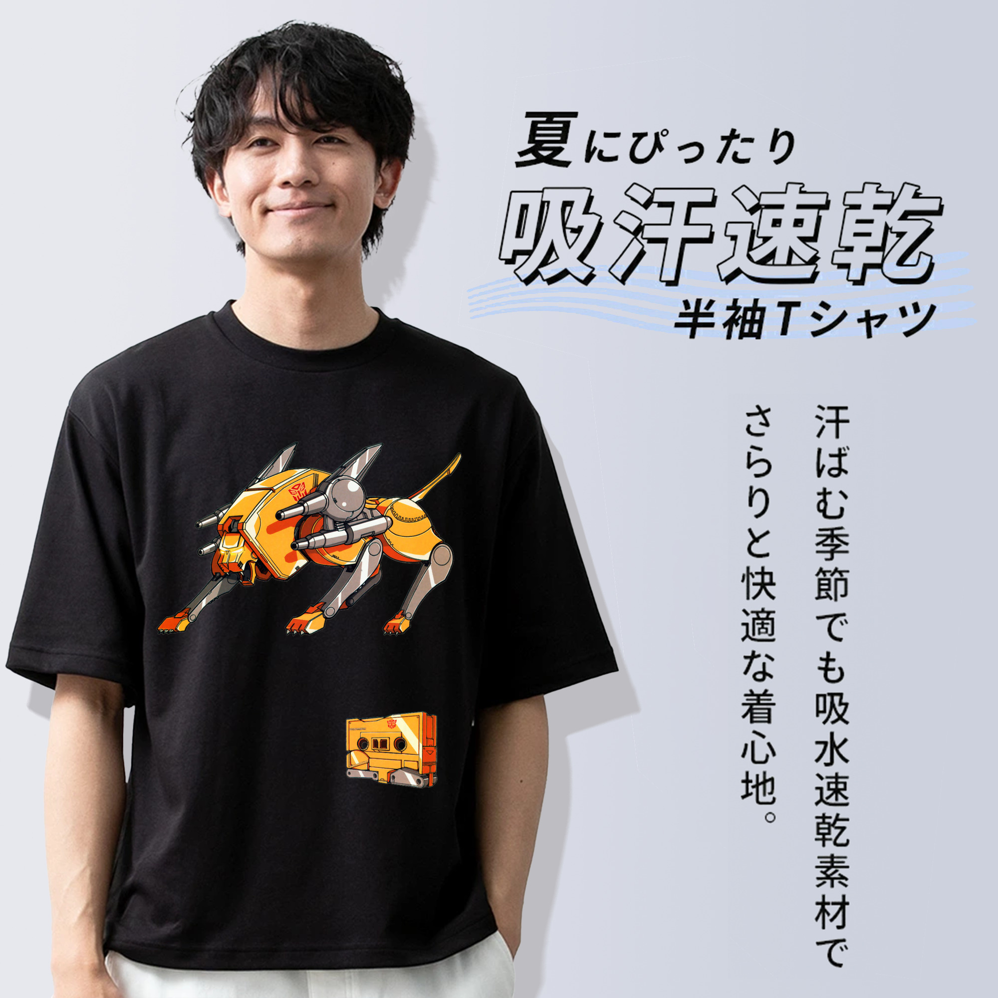  綿100％半袖Tシャツ（フロントプリント）