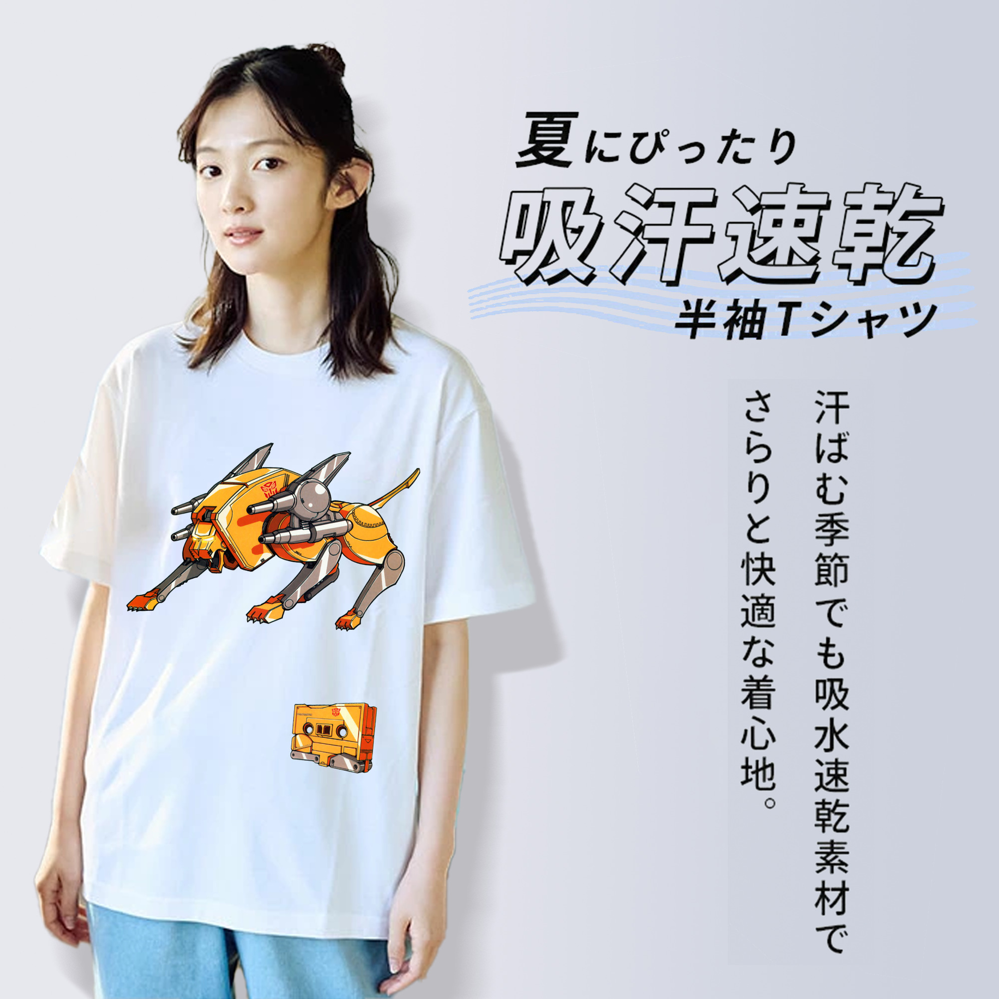  綿100％半袖Tシャツ（フロントプリント）