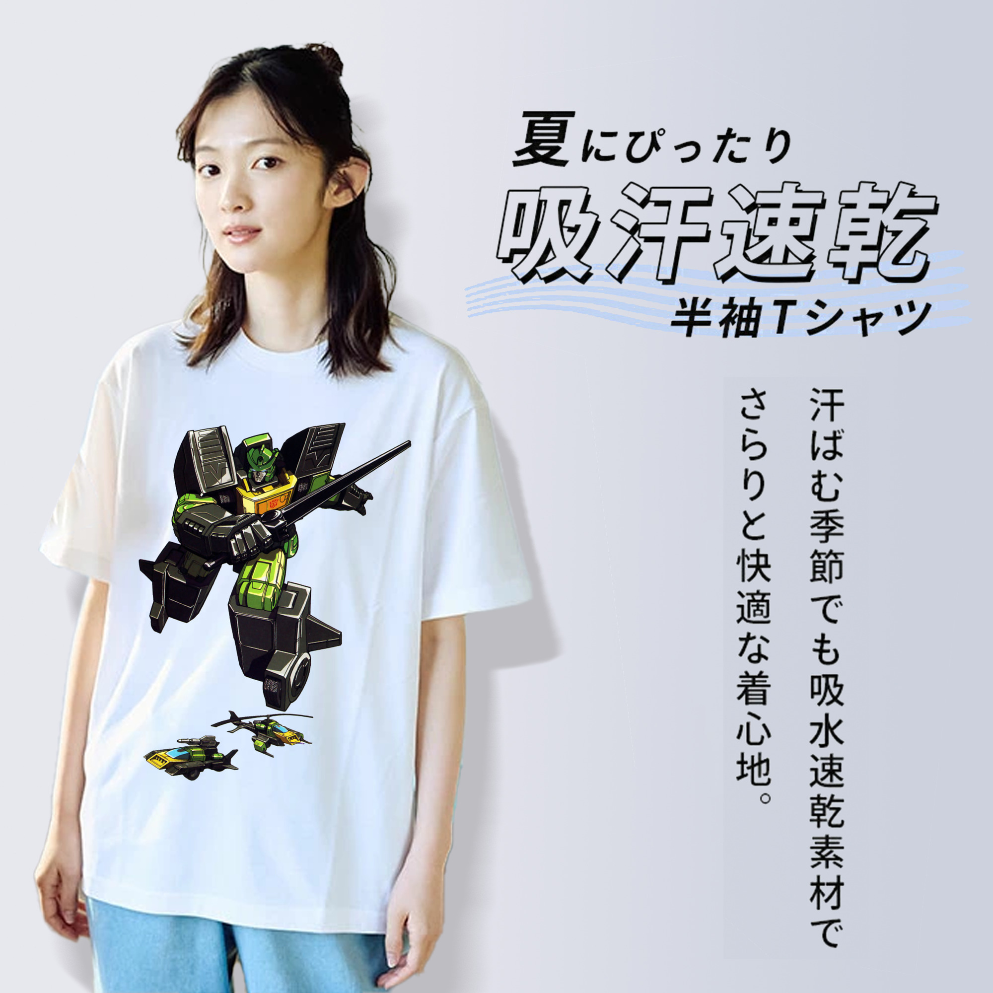  綿100％半袖Tシャツ（フロントプリント）