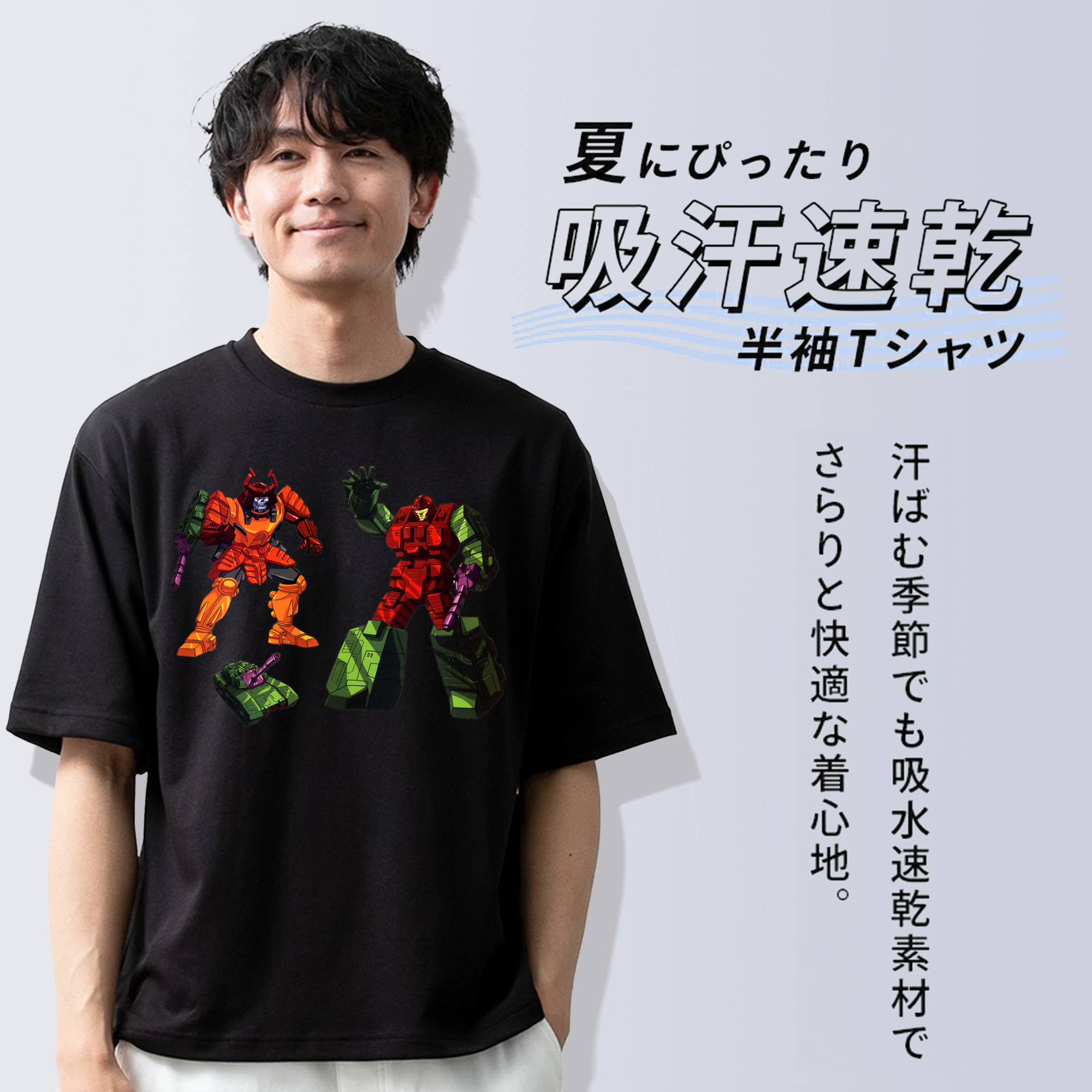  綿100％半袖Tシャツ（フロントプリント）
