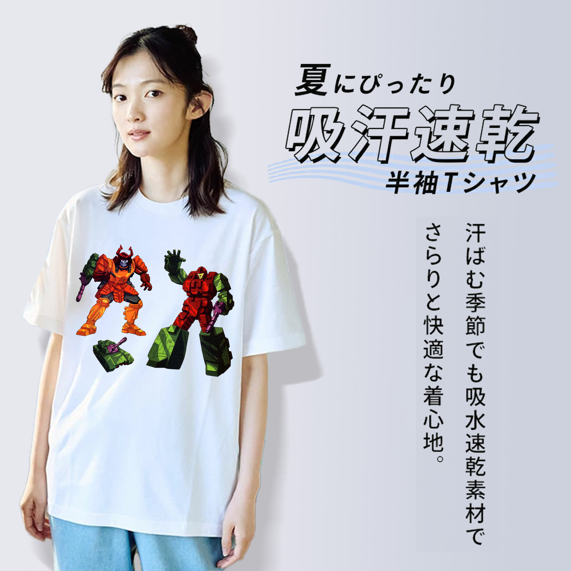  綿100％半袖Tシャツ（フロントプリント）
