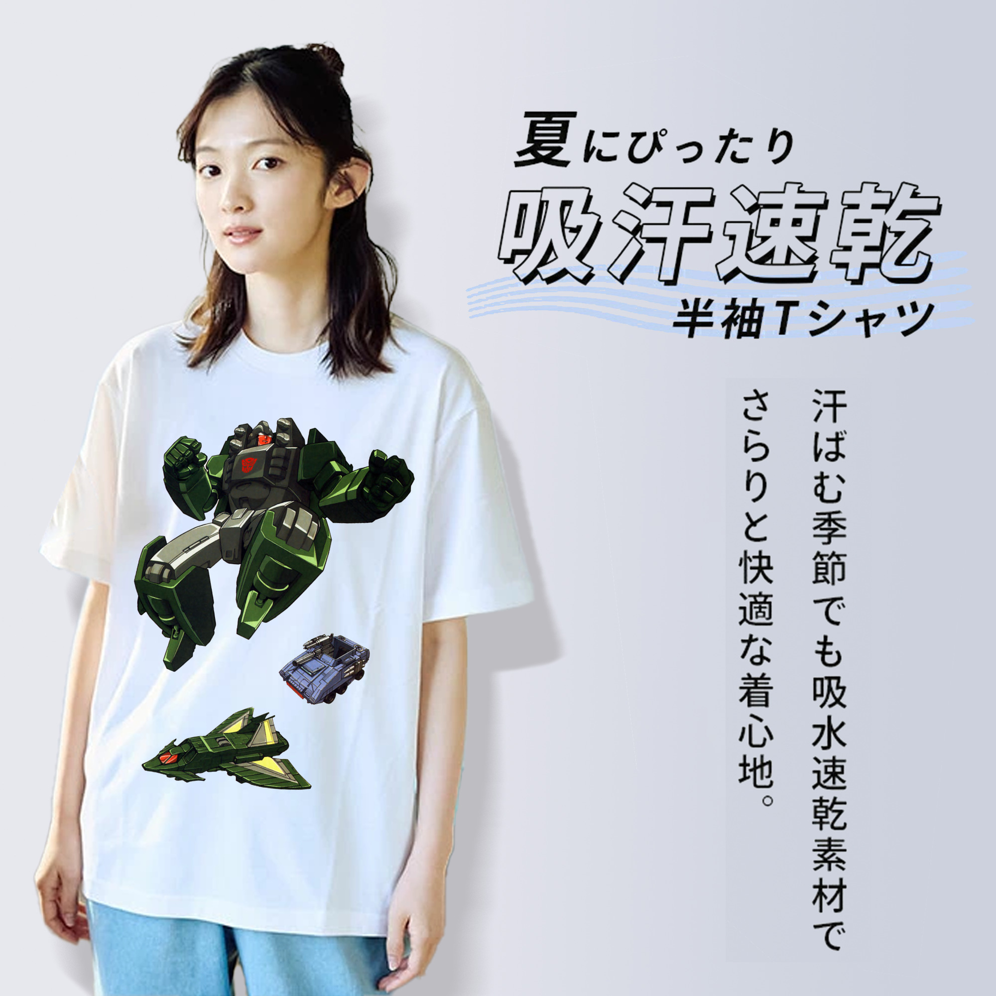  綿100％半袖Tシャツ（フロントプリント）