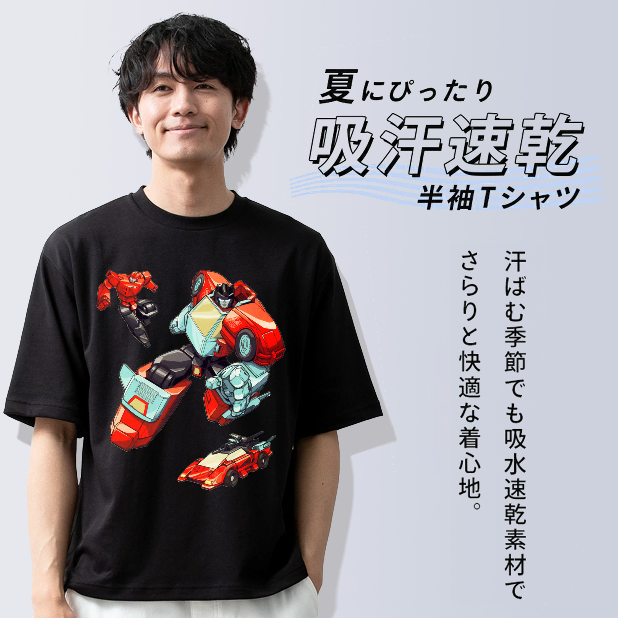  綿100％半袖Tシャツ（フロントプリント）