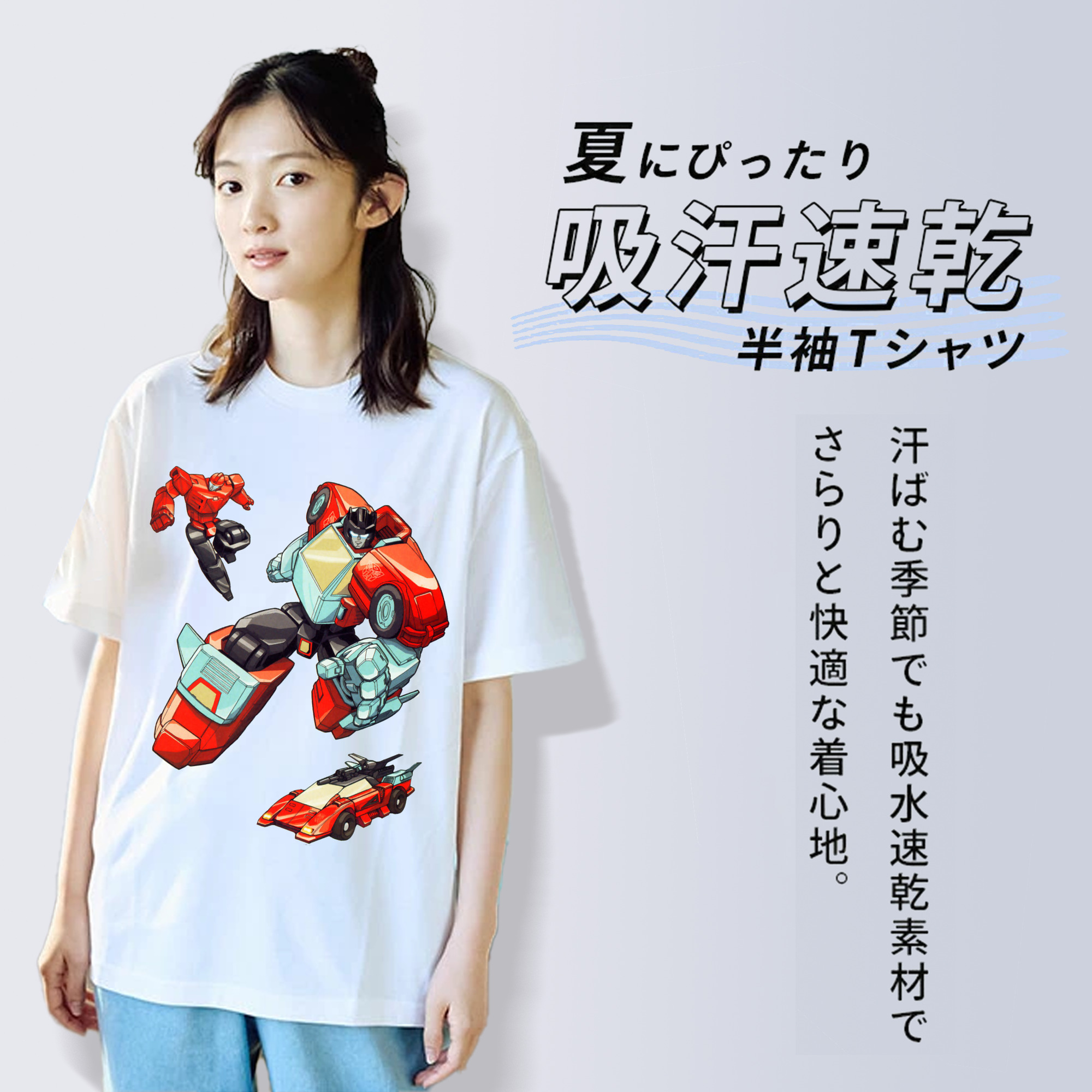  綿100％半袖Tシャツ（フロントプリント）