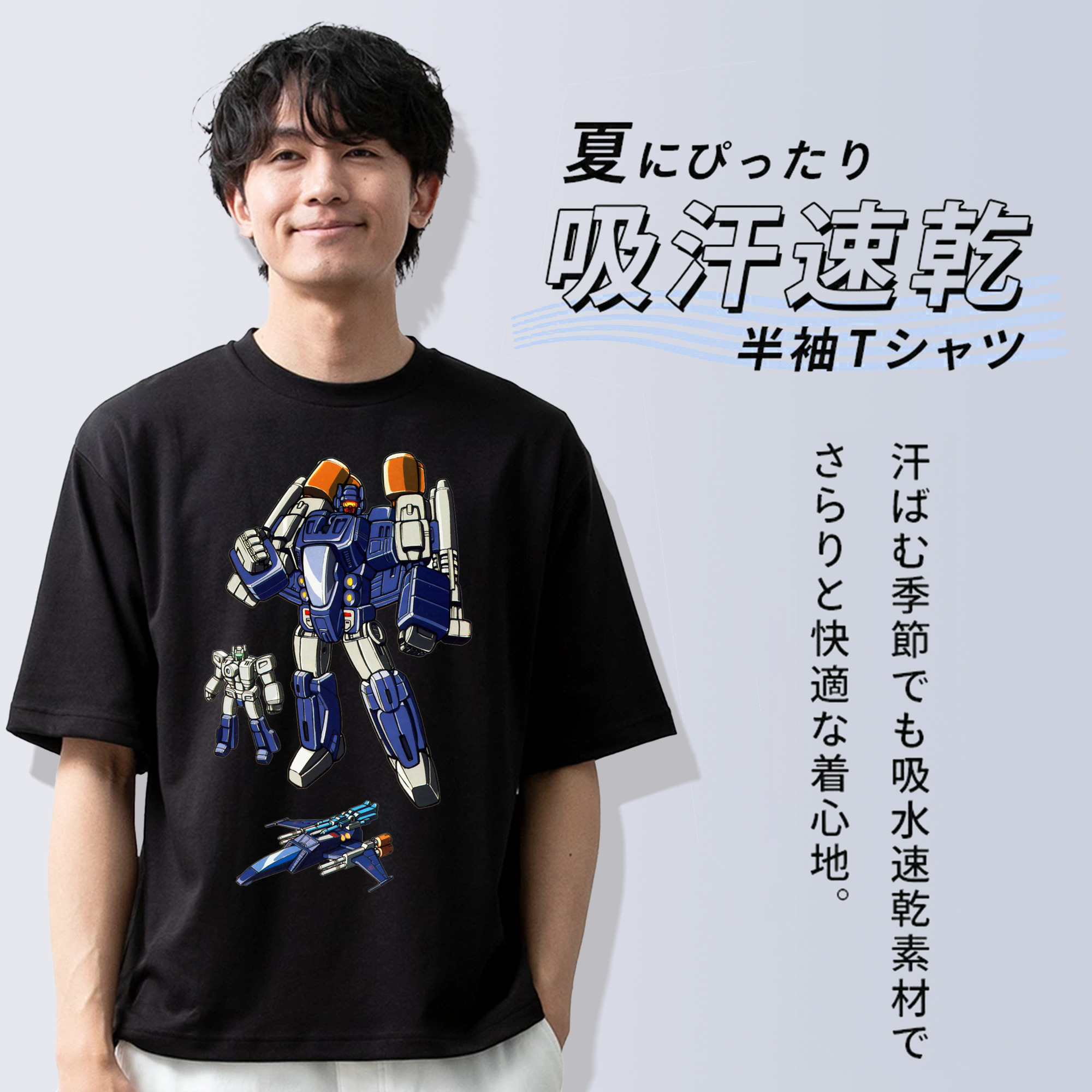  綿100％半袖Tシャツ（フロントプリント）