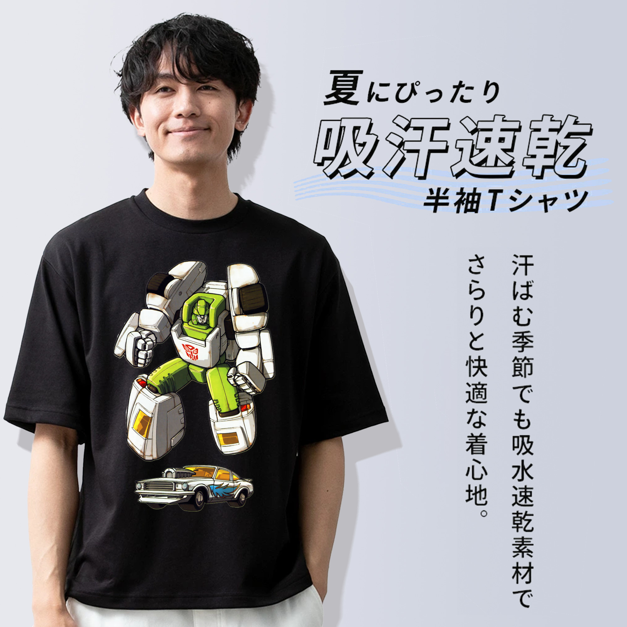  綿100％半袖Tシャツ（フロントプリント）