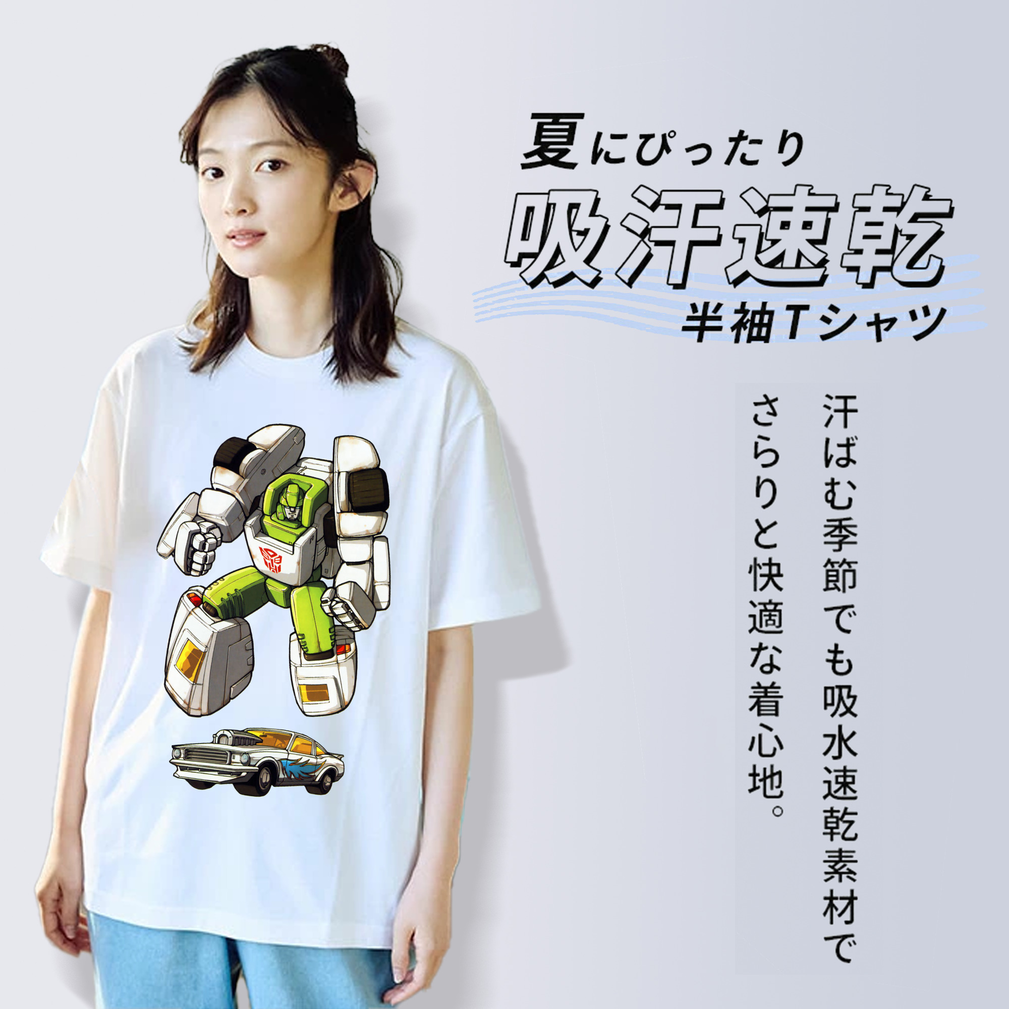  綿100％半袖Tシャツ（フロントプリント）