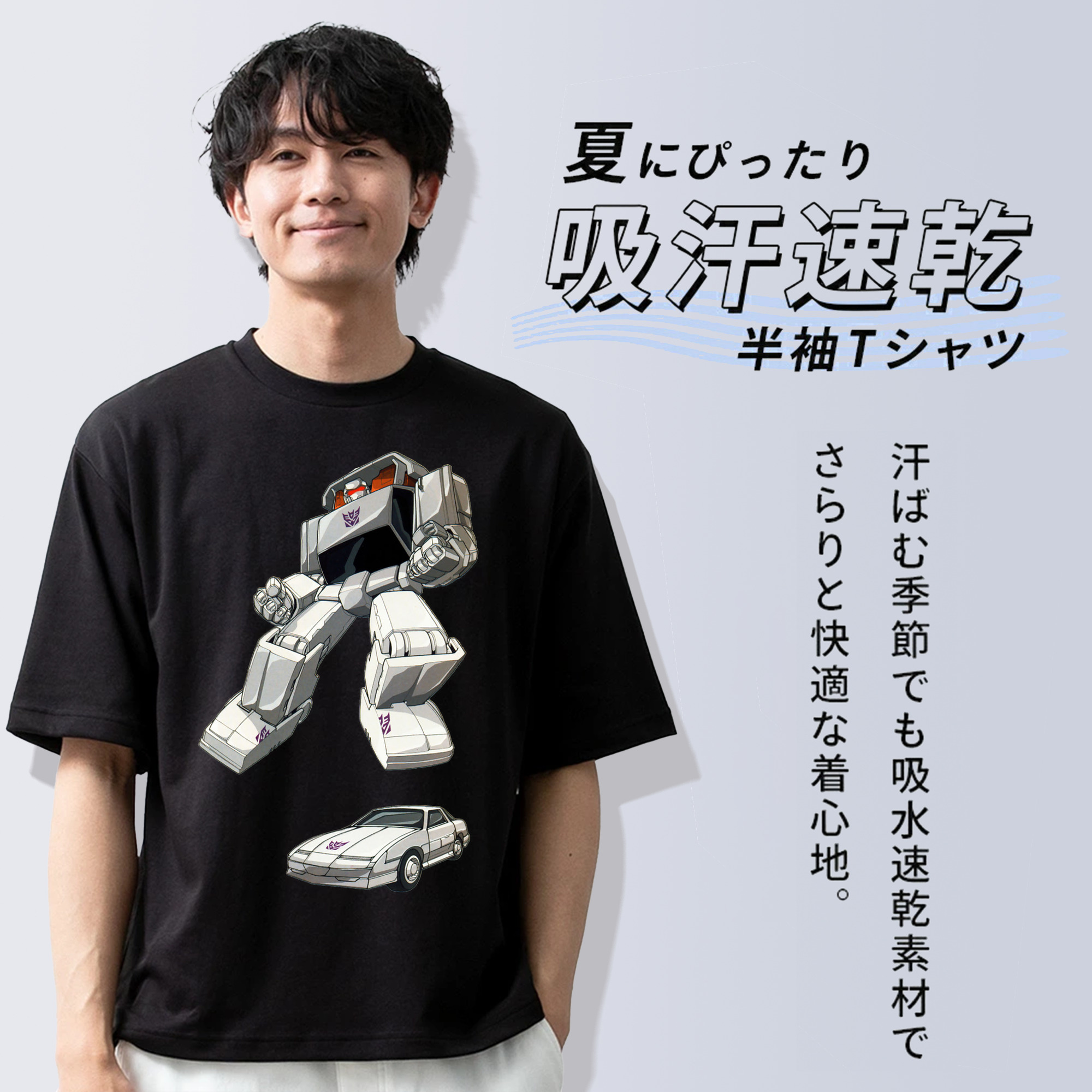  綿100％半袖Tシャツ（フロントプリント）