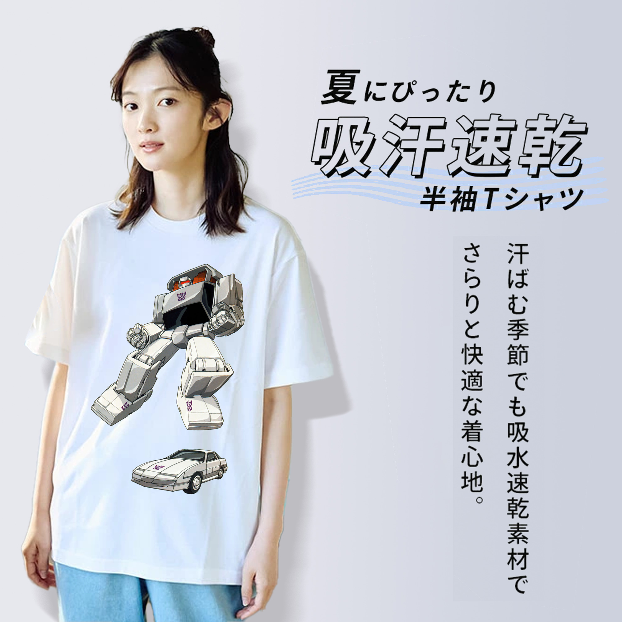  綿100％半袖Tシャツ（フロントプリント）