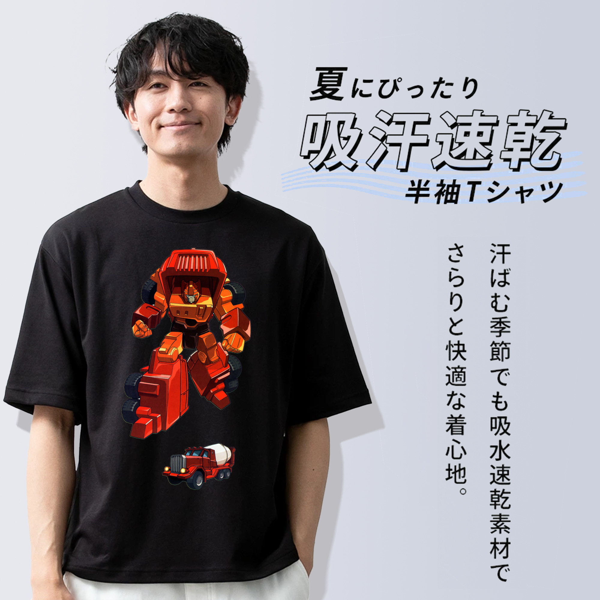  綿100％半袖Tシャツ（フロントプリント）