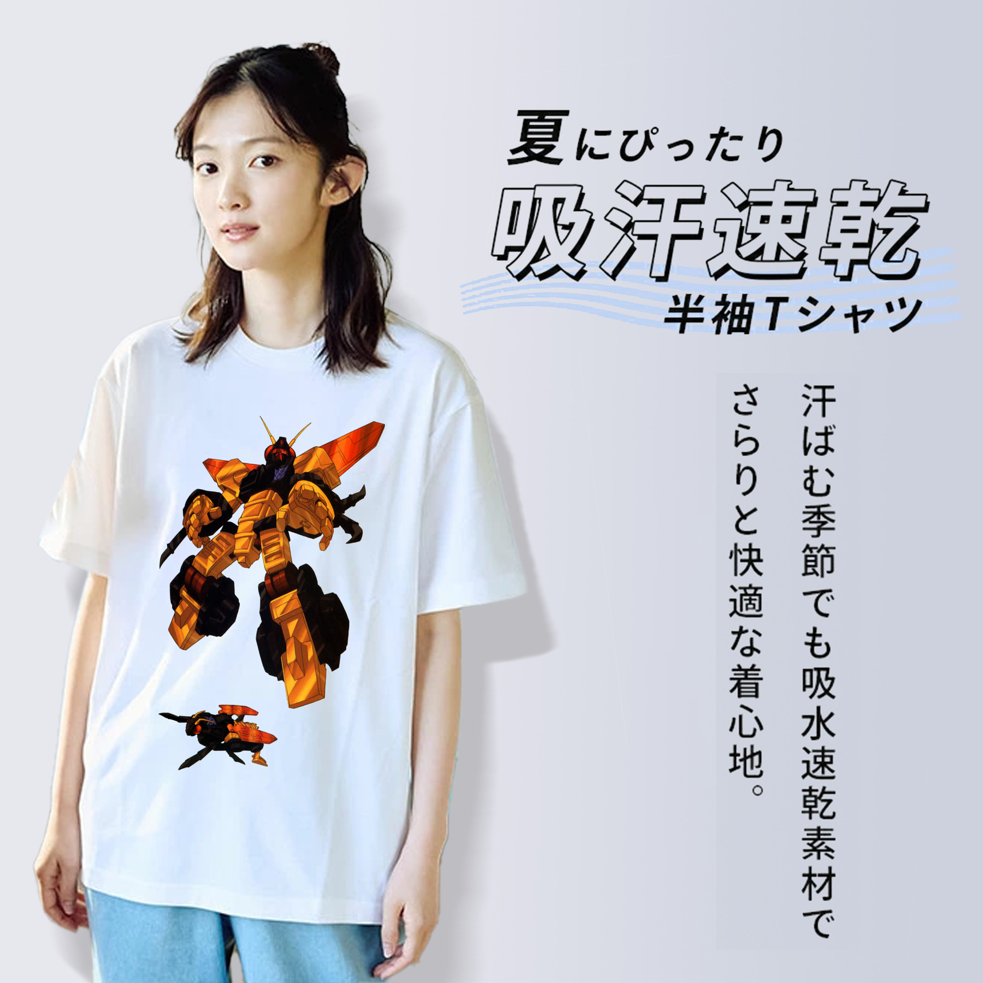  綿100％半袖Tシャツ（フロントプリント）