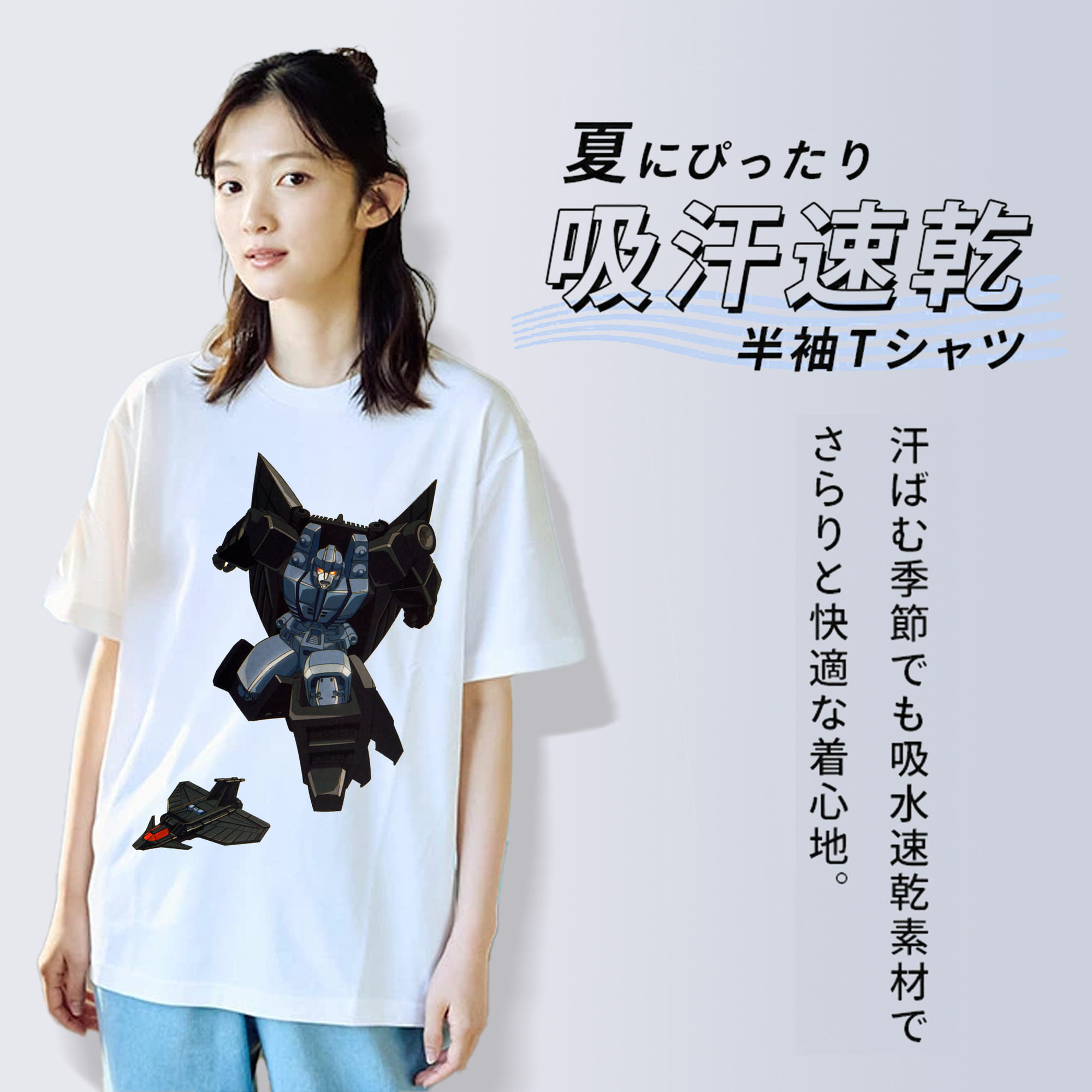  綿100％半袖Tシャツ（フロントプリント）