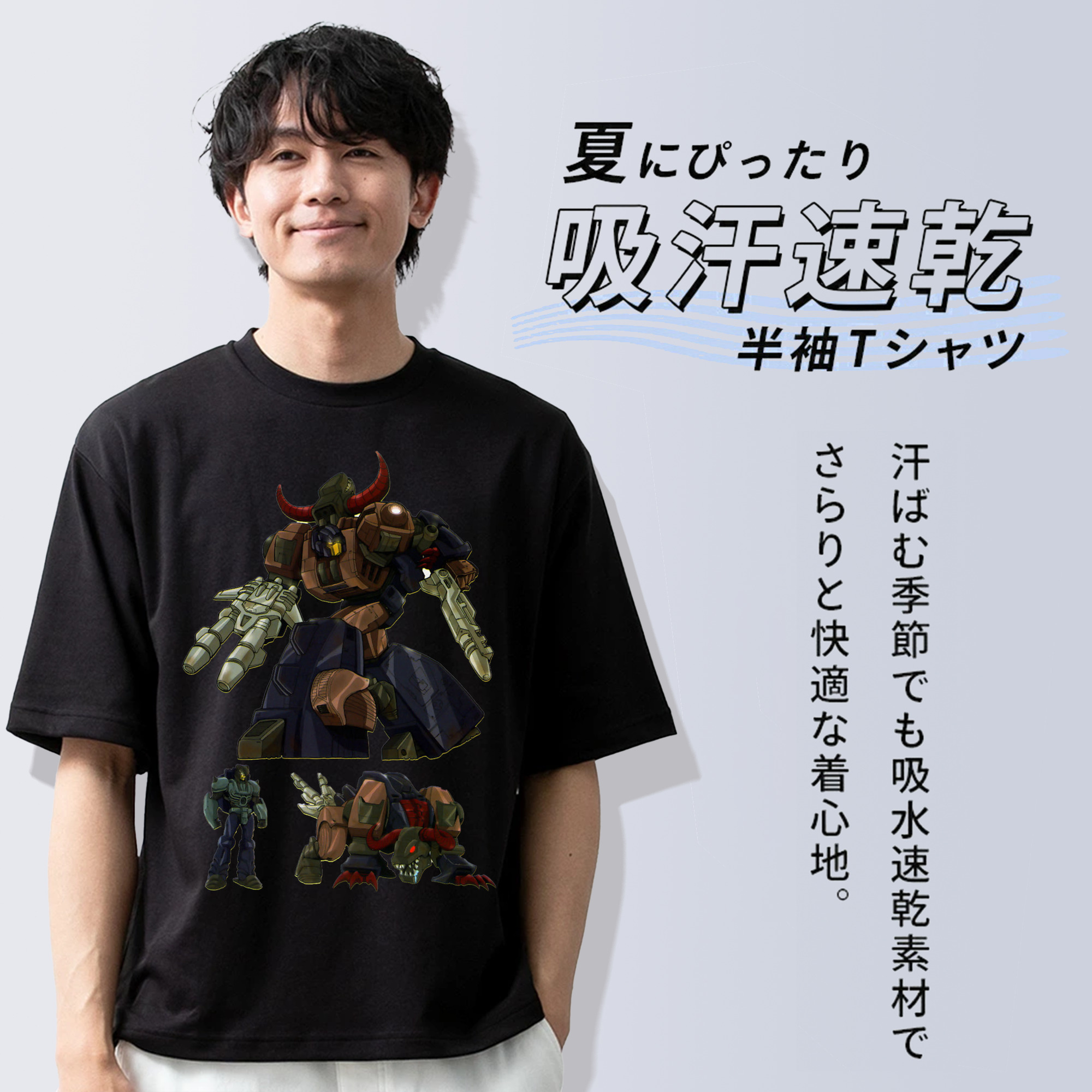  綿100％半袖Tシャツ（フロントプリント）