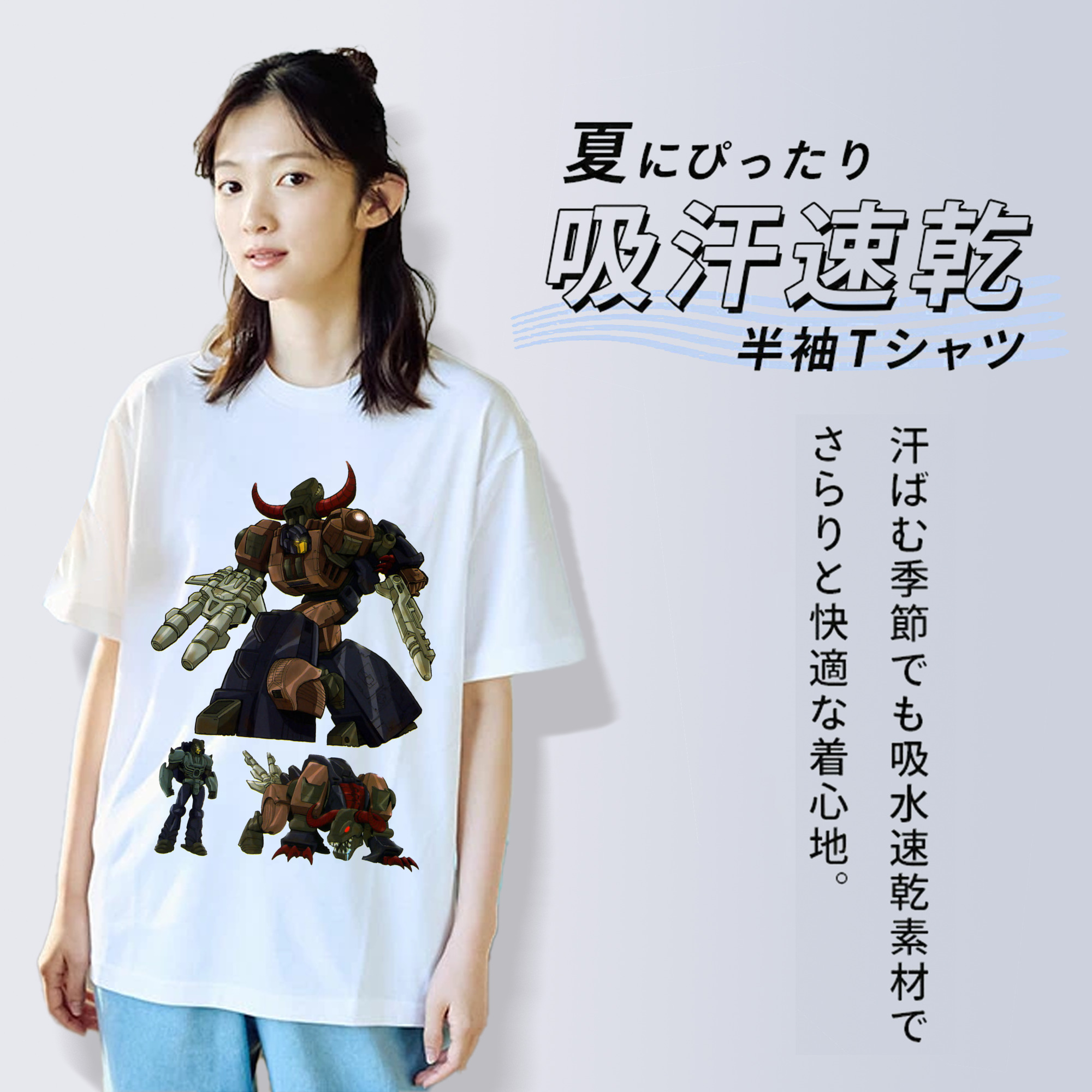  綿100％半袖Tシャツ（フロントプリント）