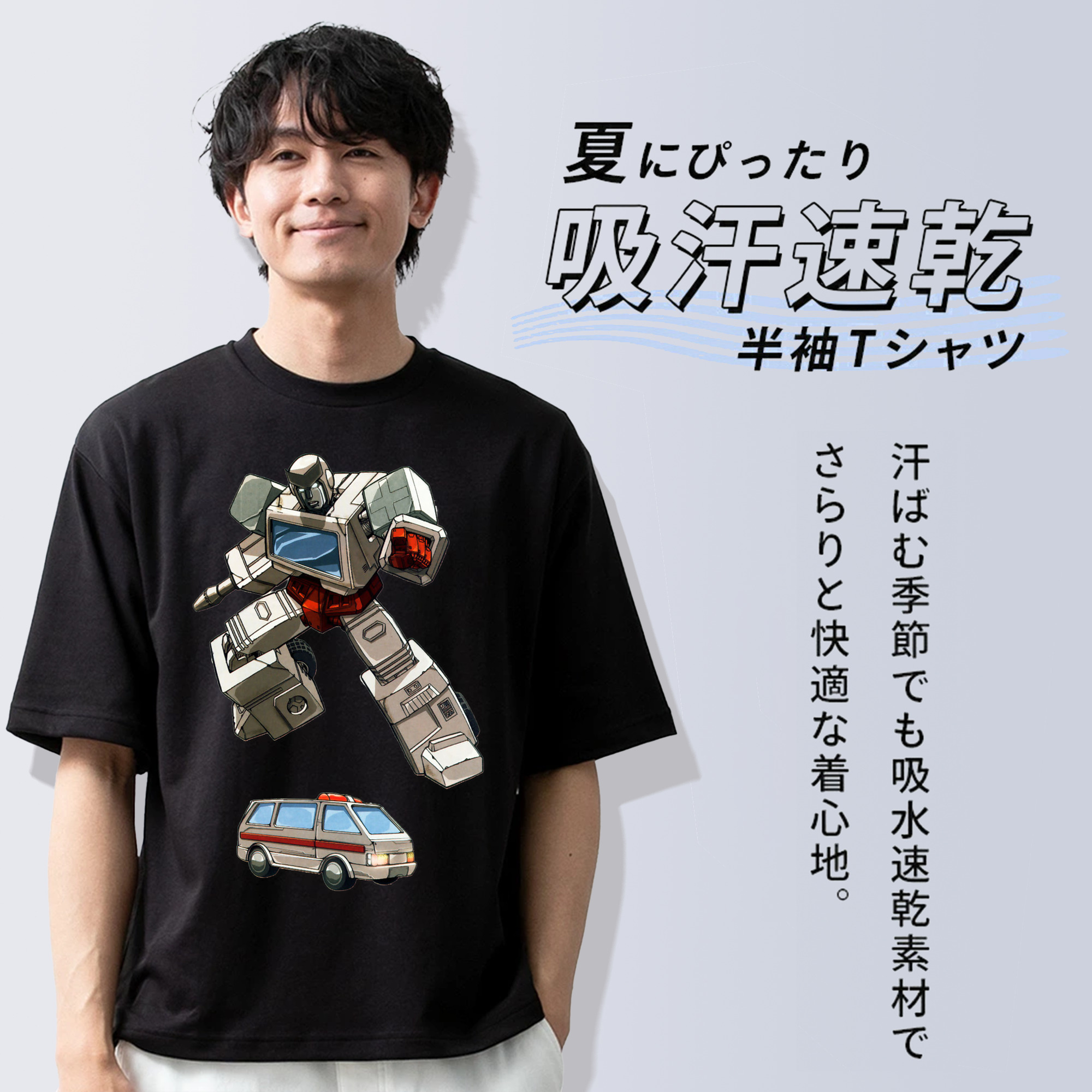  綿100％半袖Tシャツ（フロントプリント）