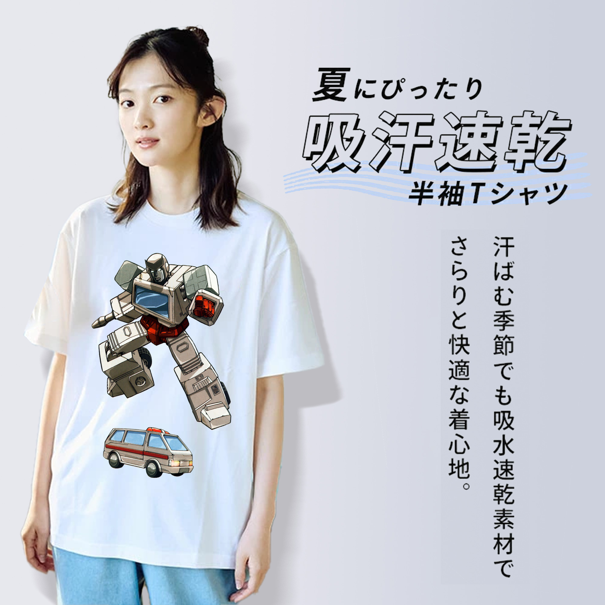  綿100％半袖Tシャツ（フロントプリント）