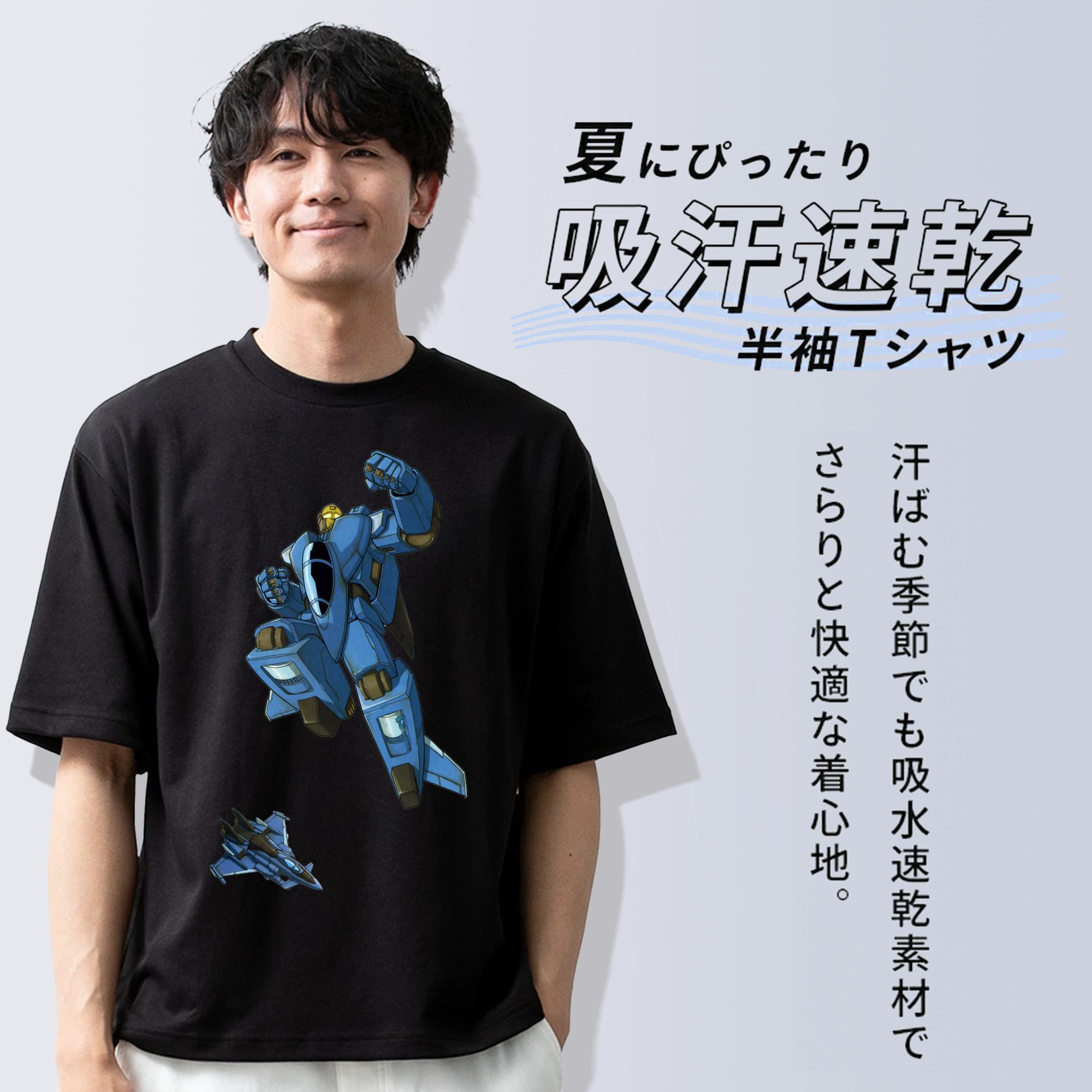  綿100％半袖Tシャツ（フロントプリント）