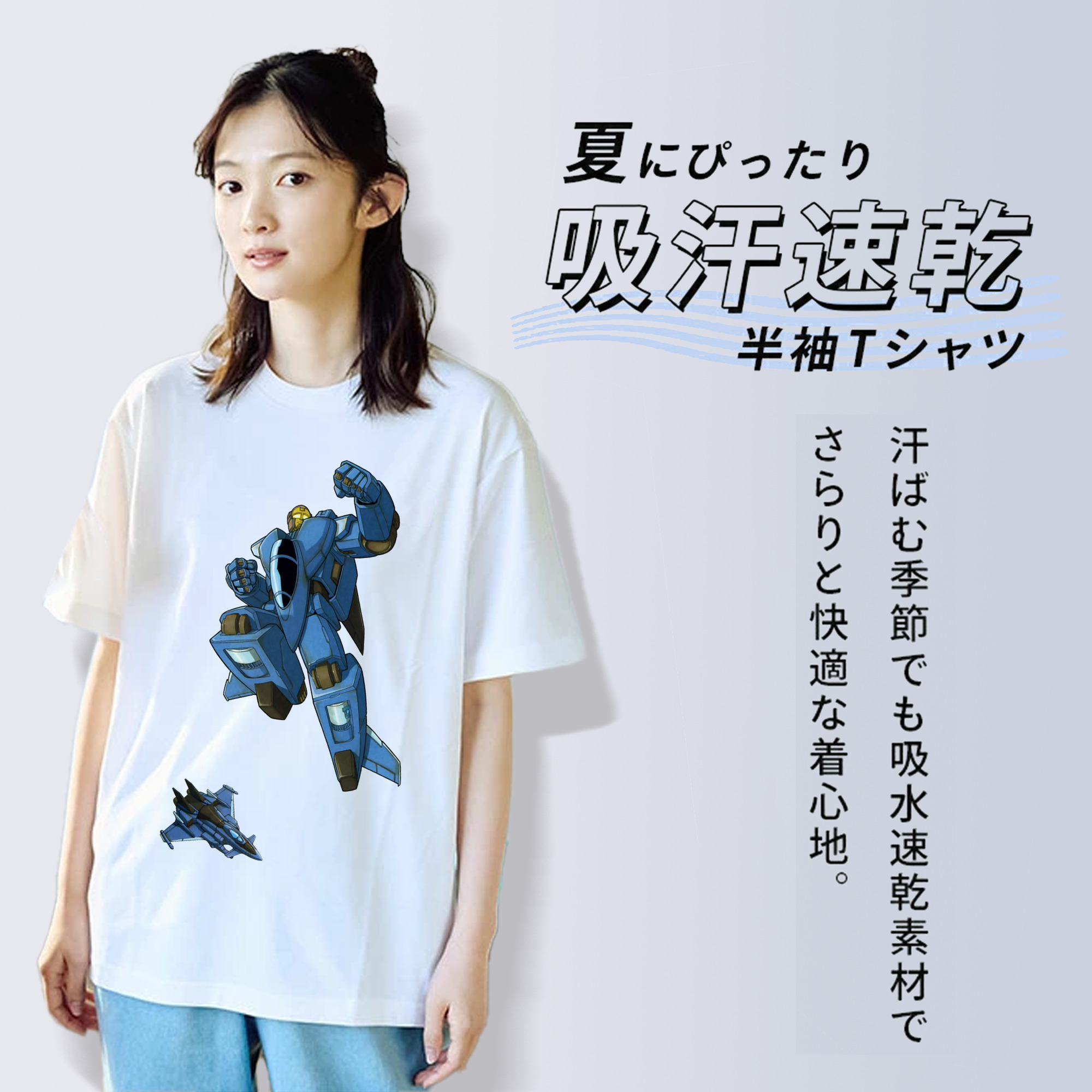  綿100％半袖Tシャツ（フロントプリント）