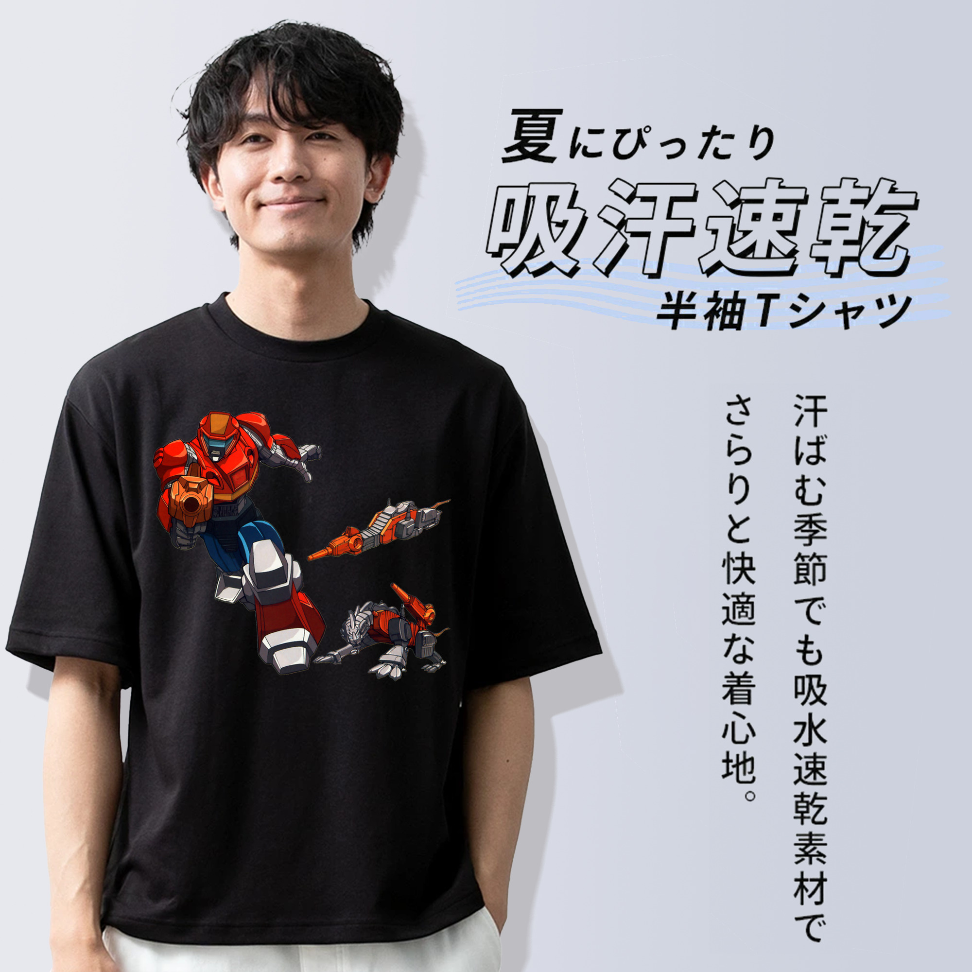  綿100％半袖Tシャツ（フロントプリント）