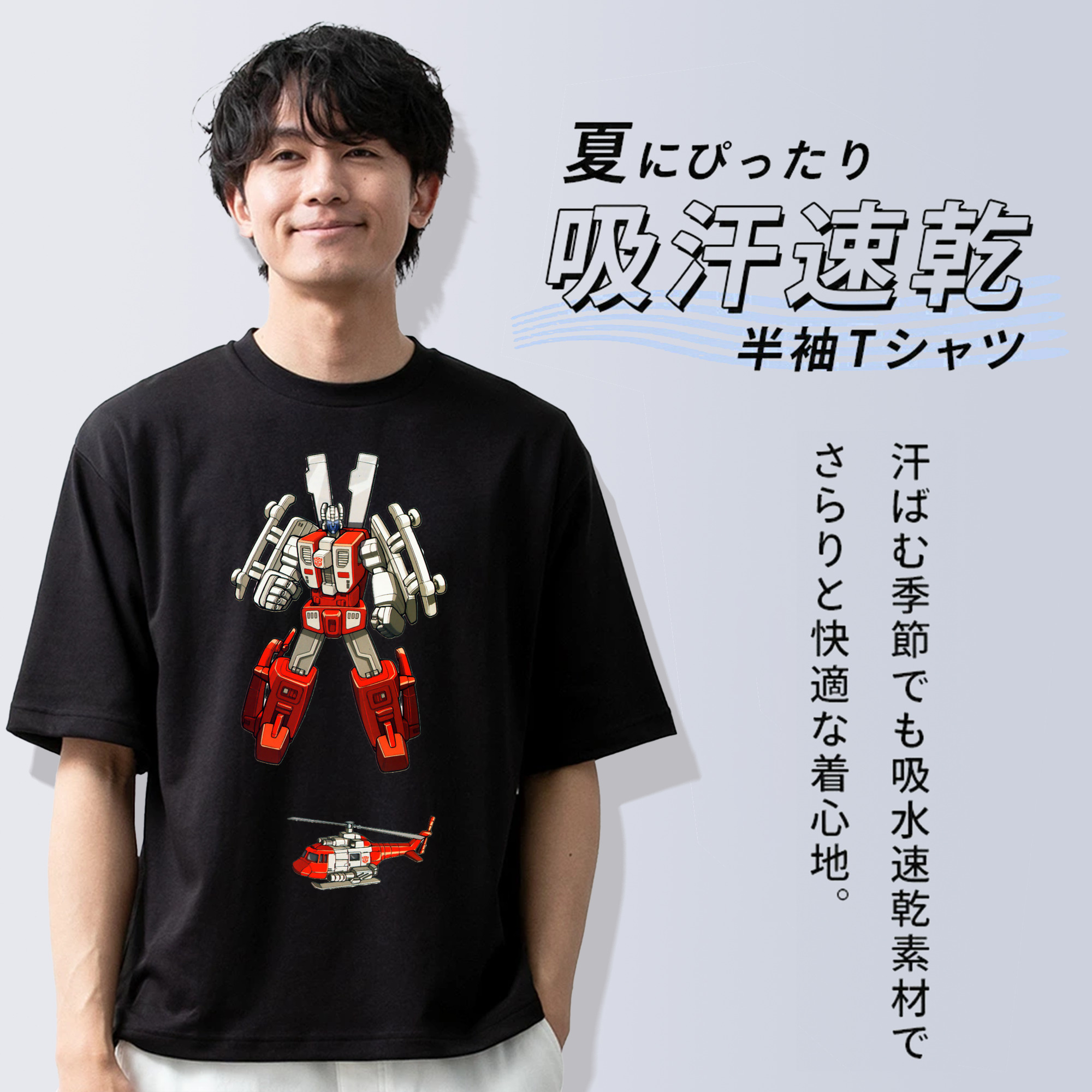  綿100％半袖Tシャツ（フロントプリント）