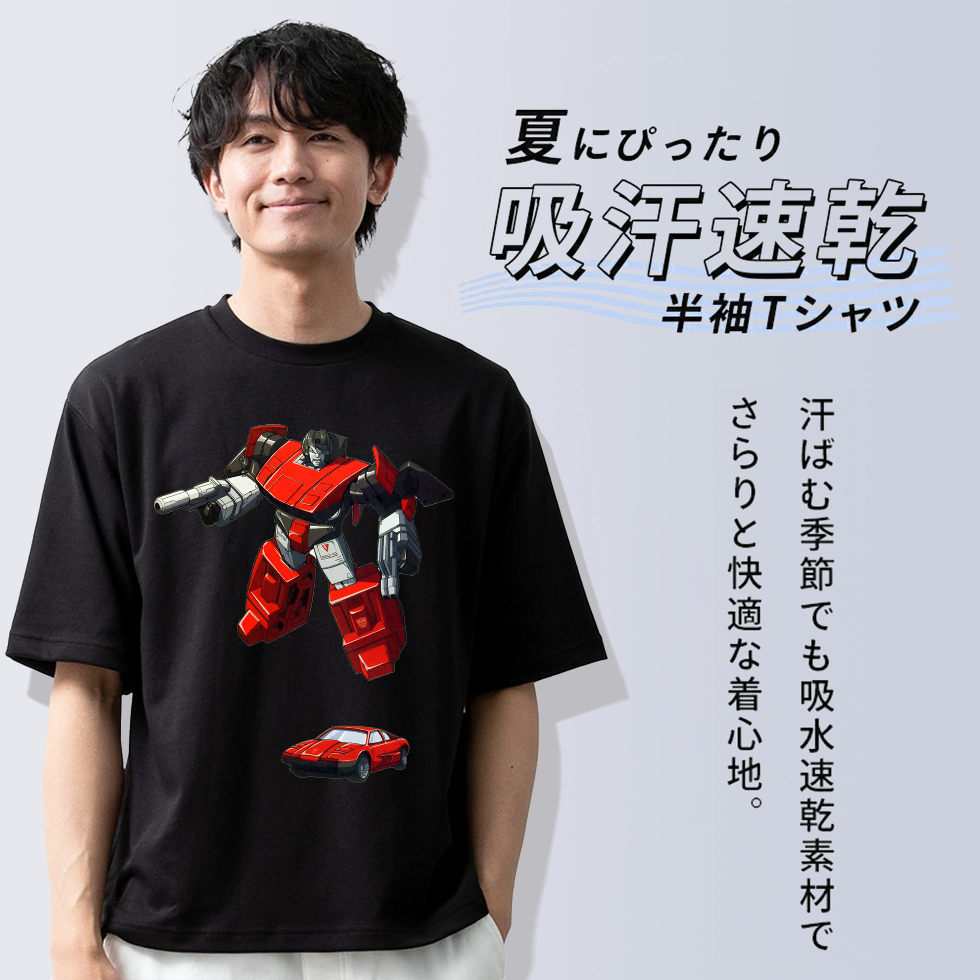 綿100％半袖Tシャツ（フロントプリント）