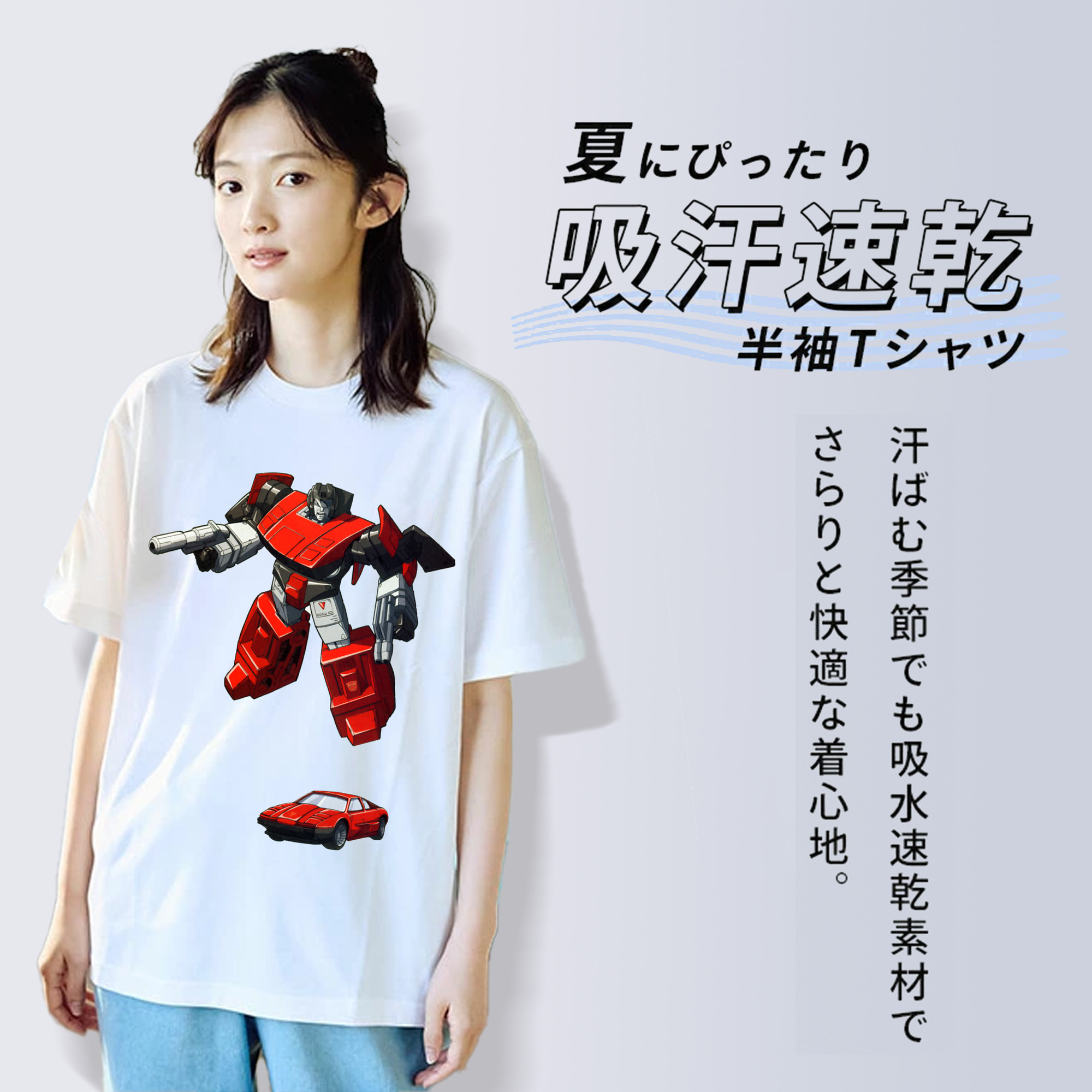  綿100％半袖Tシャツ（フロントプリント）