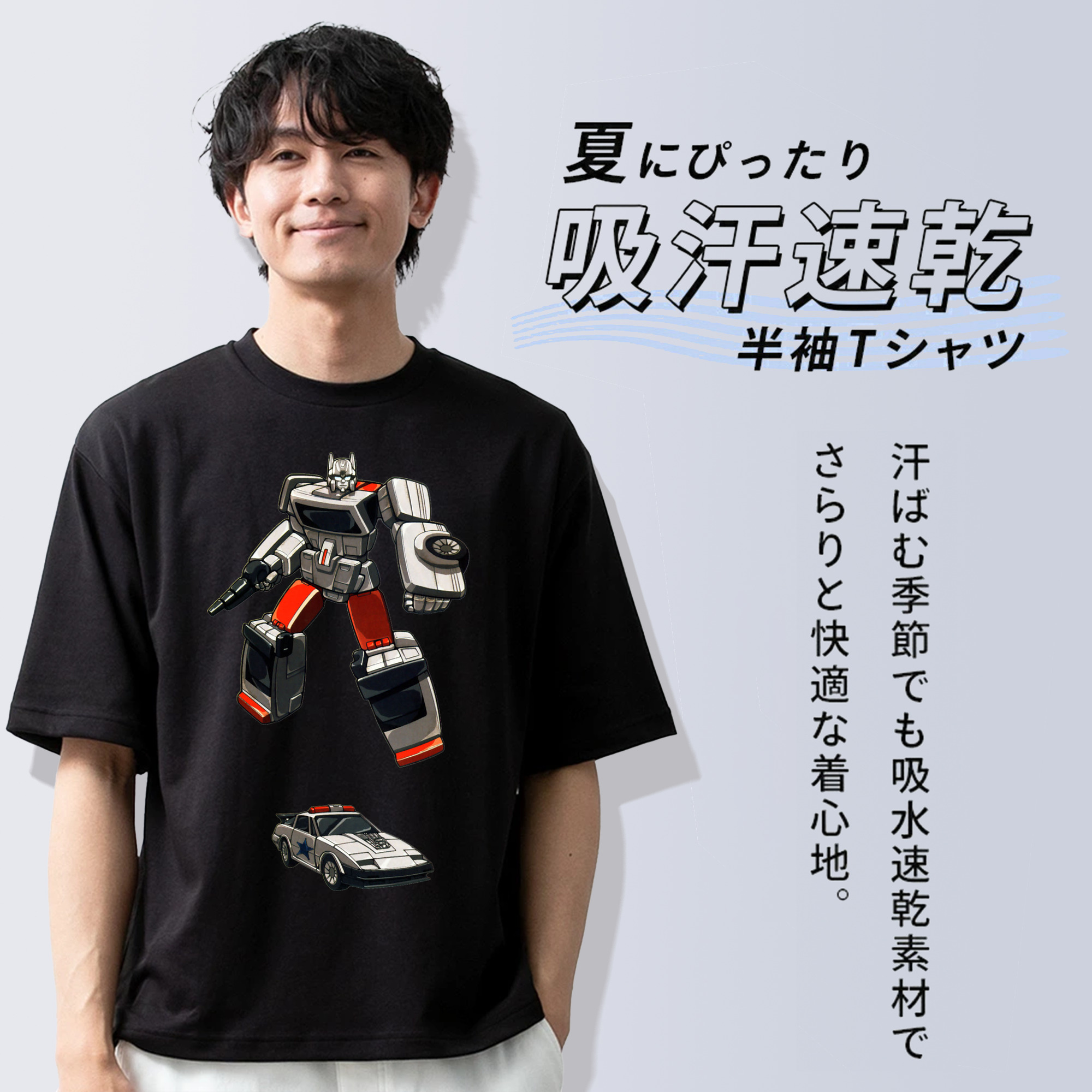  綿100％半袖Tシャツ（フロントプリント）