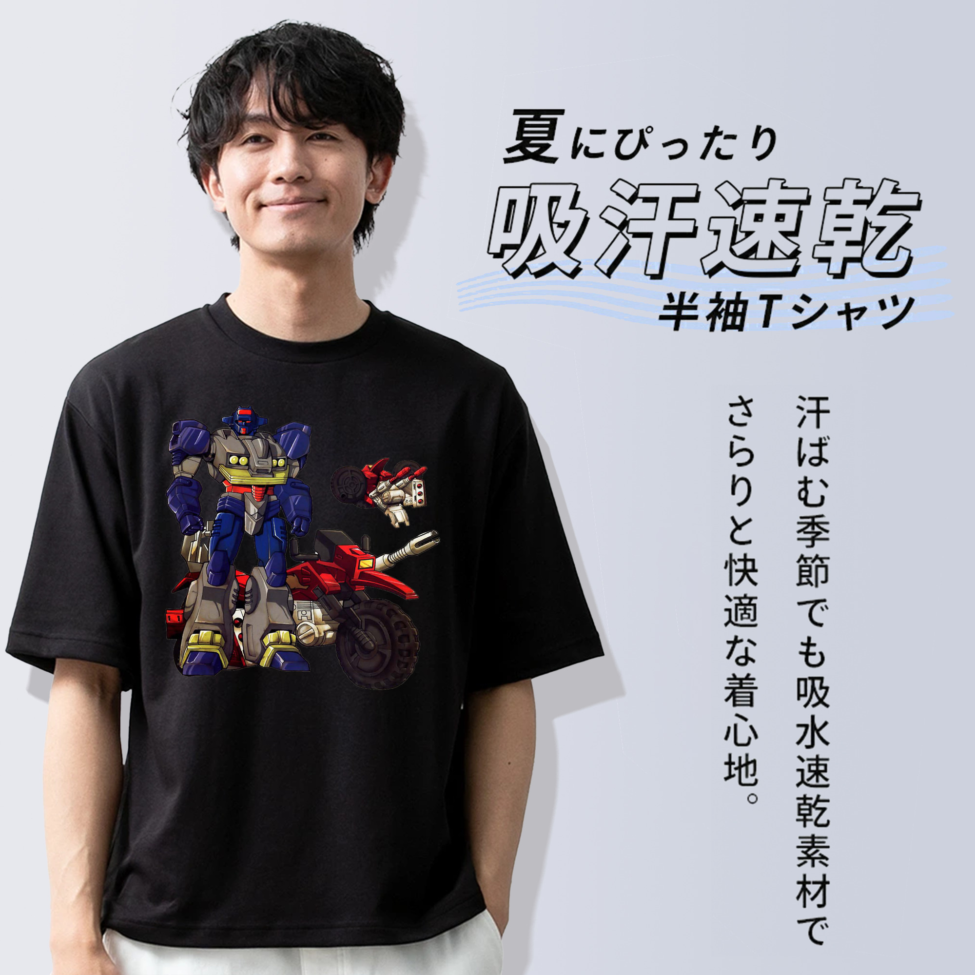  綿100％半袖Tシャツ（フロントプリント）