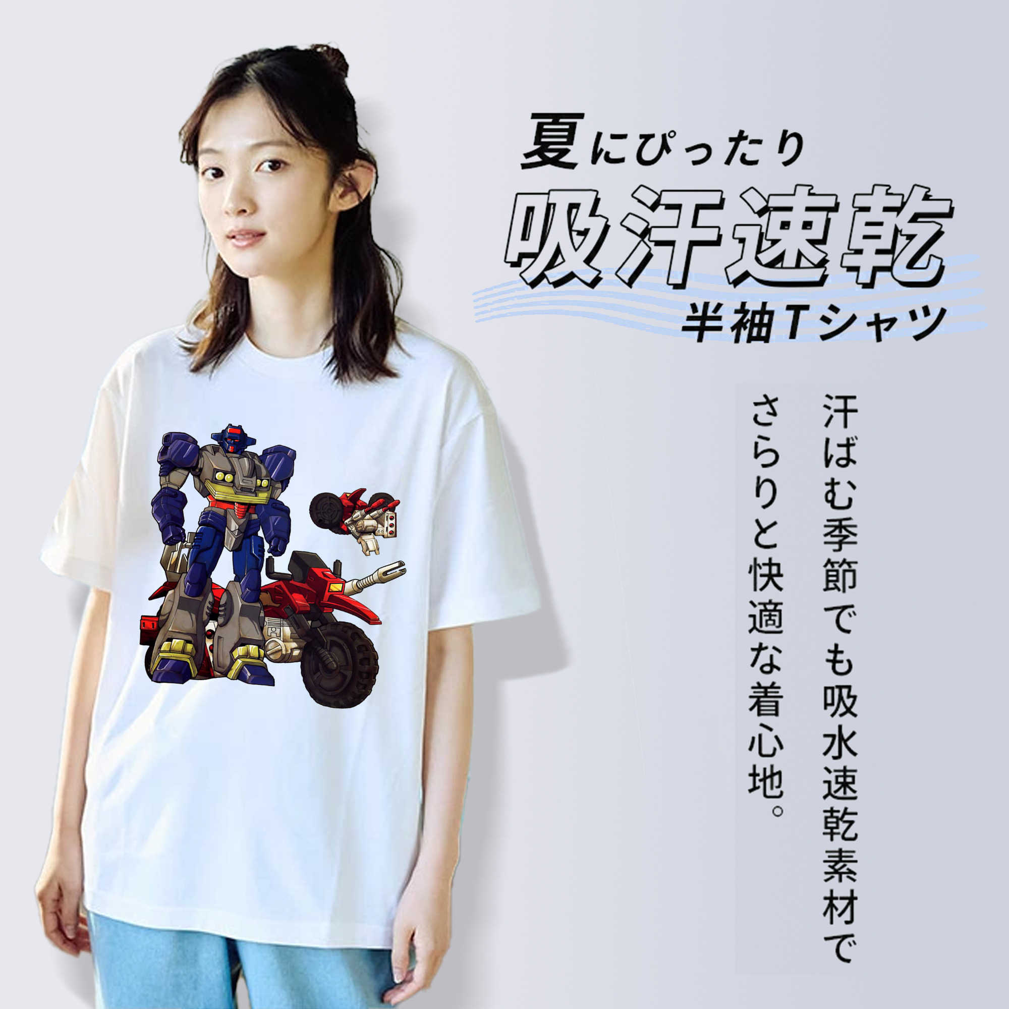  綿100％半袖Tシャツ（フロントプリント）