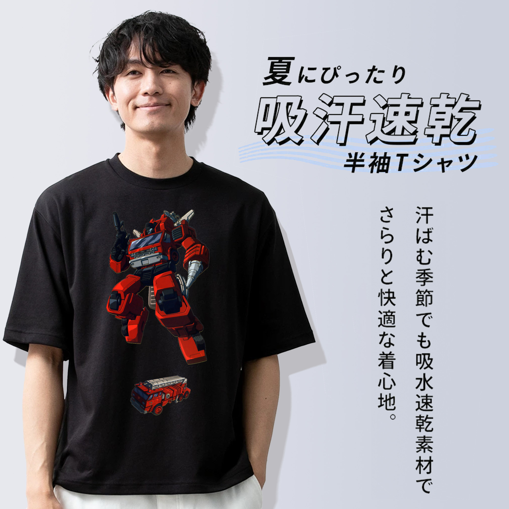  綿100％半袖Tシャツ（フロントプリント）