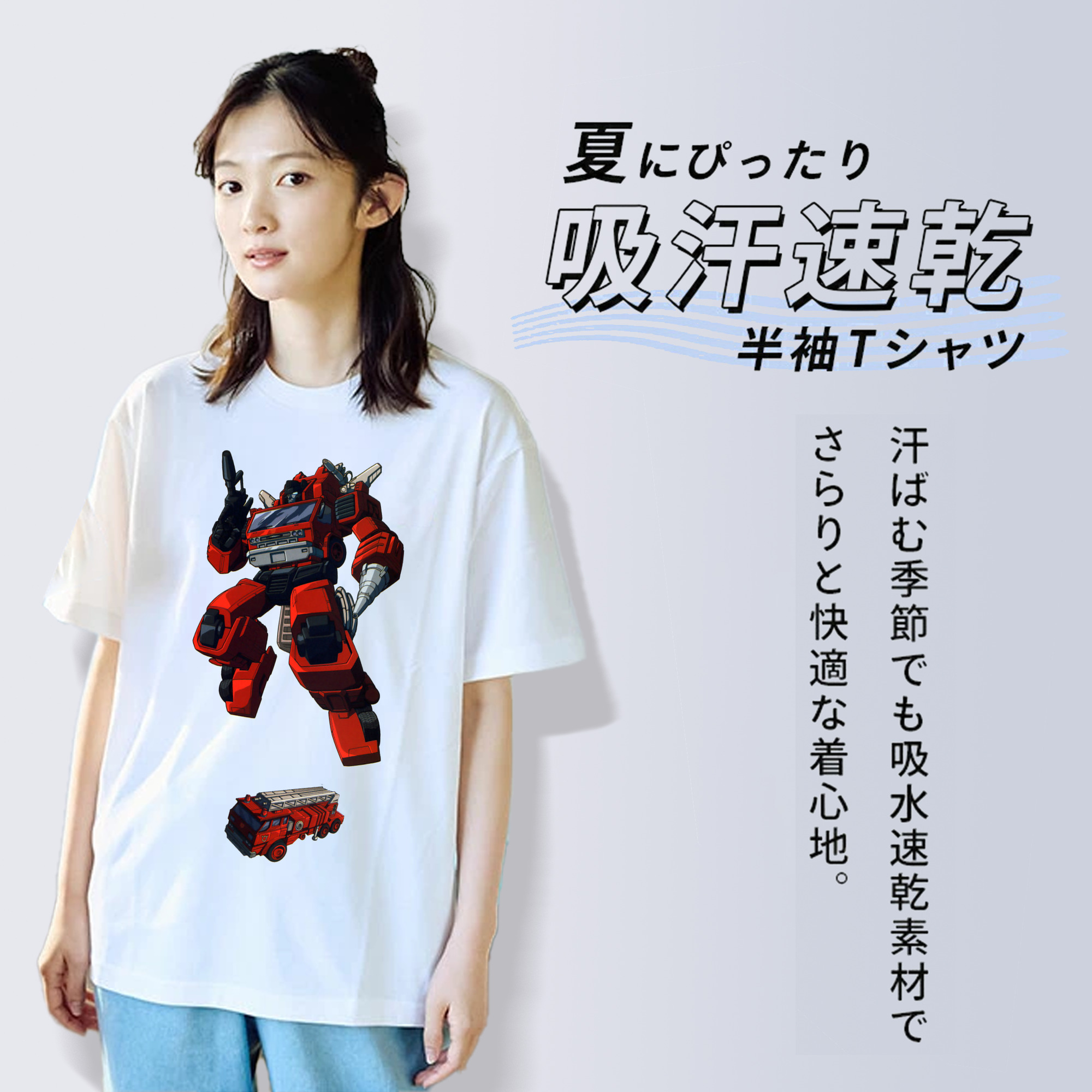  綿100％半袖Tシャツ（フロントプリント）