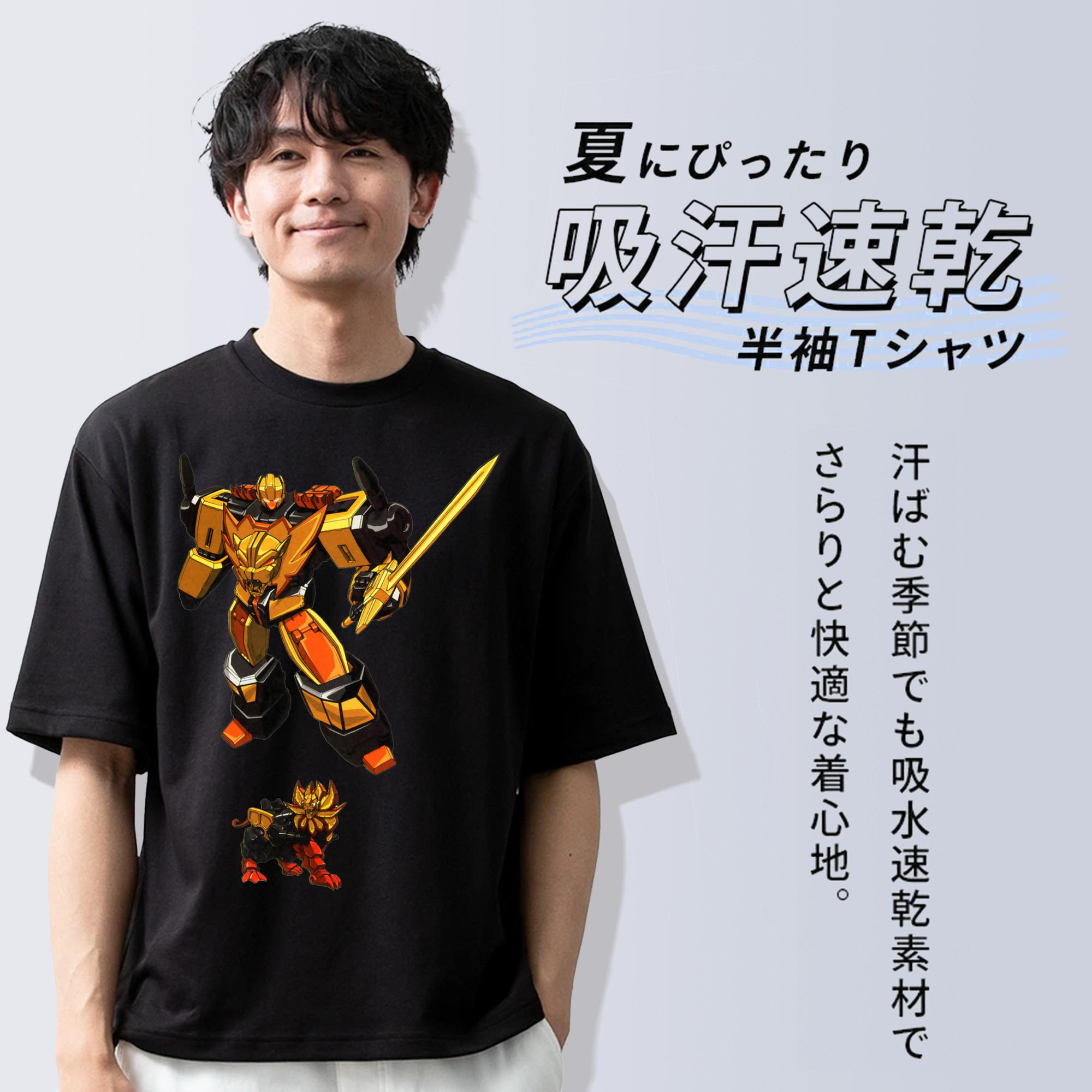  綿100％半袖Tシャツ（フロントプリント）