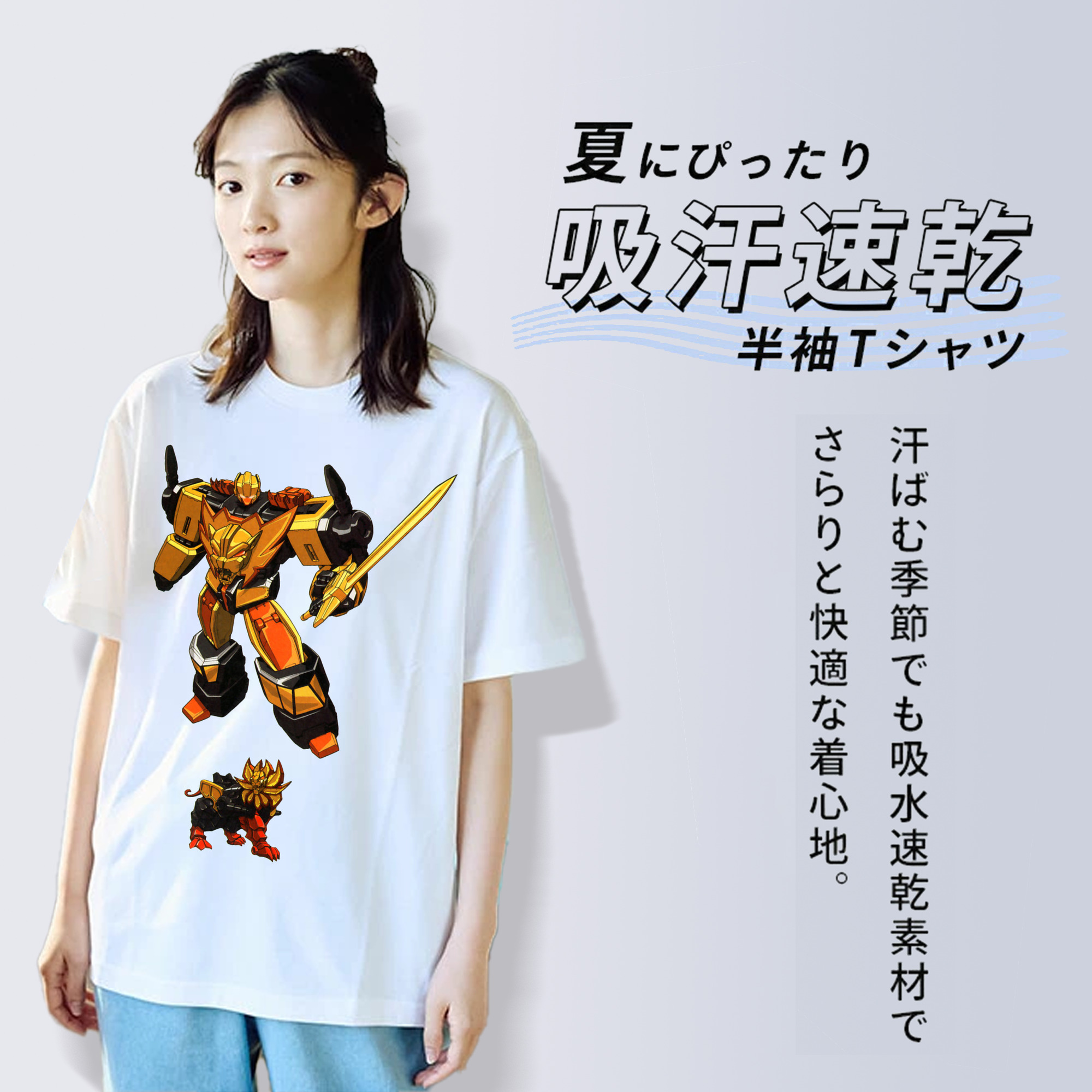  綿100％半袖Tシャツ（フロントプリント）