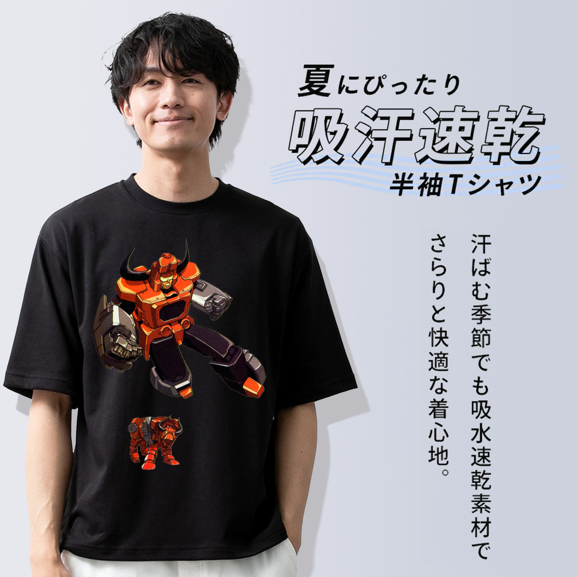  綿100％半袖Tシャツ（フロントプリント）