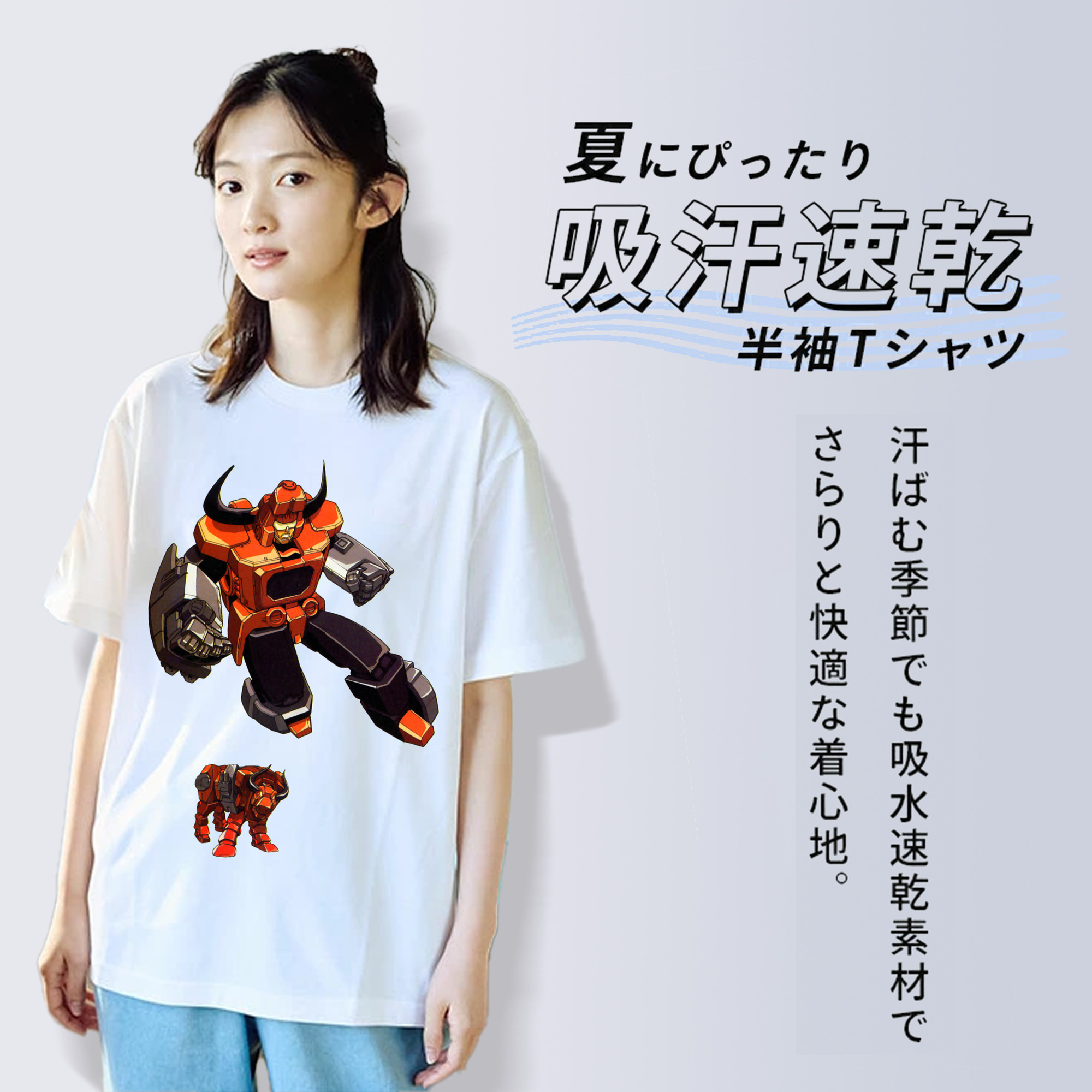  綿100％半袖Tシャツ（フロントプリント）