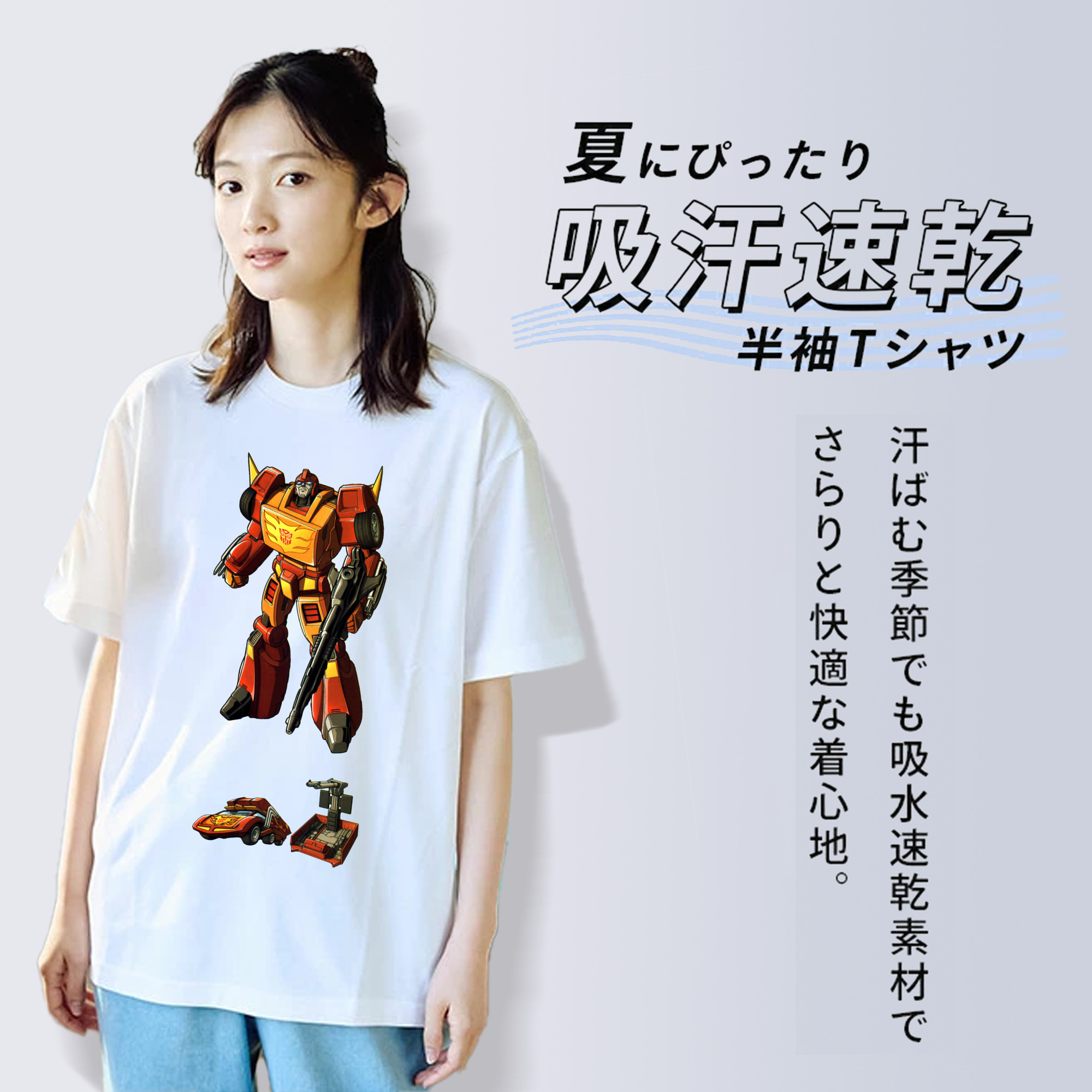  綿100％半袖Tシャツ（フロントプリント）
