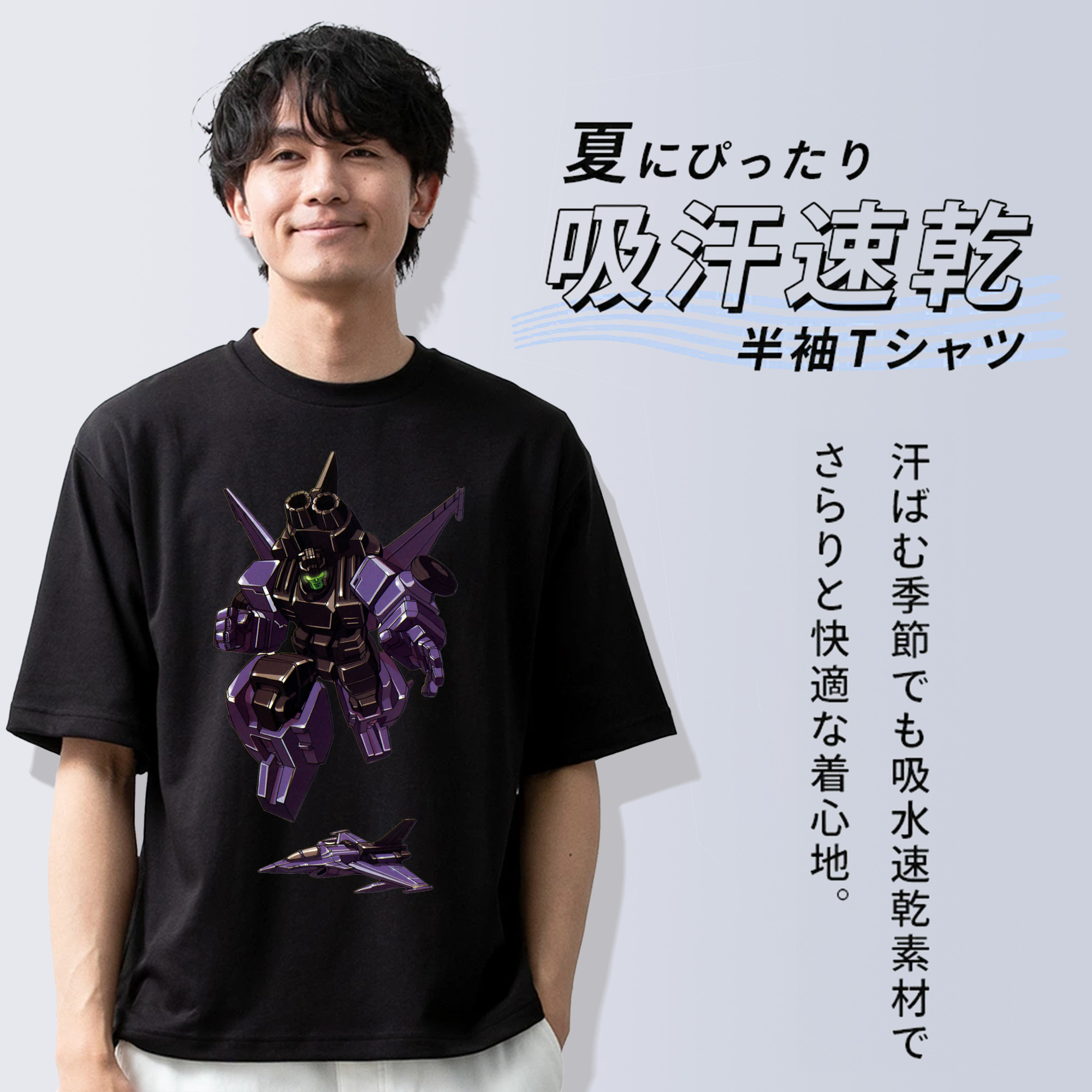  綿100％半袖Tシャツ（フロントプリント）