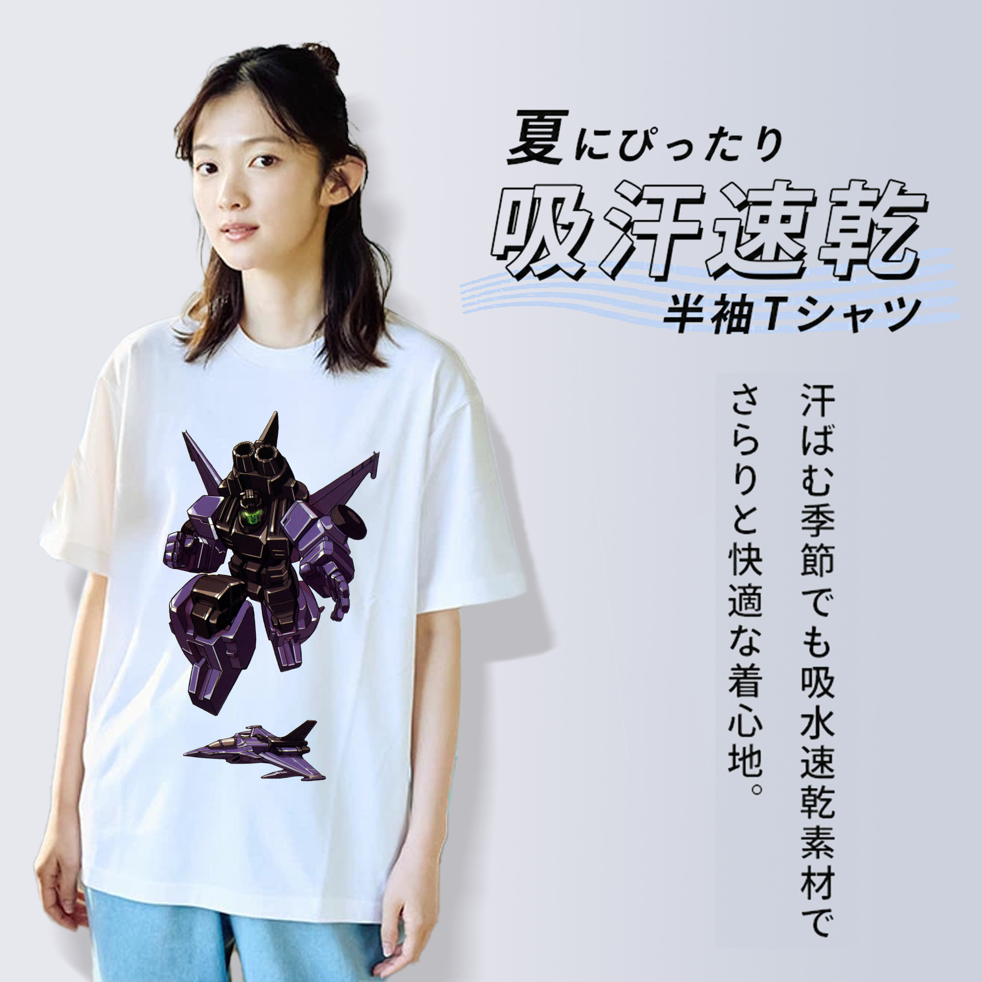  綿100％半袖Tシャツ（フロントプリント）