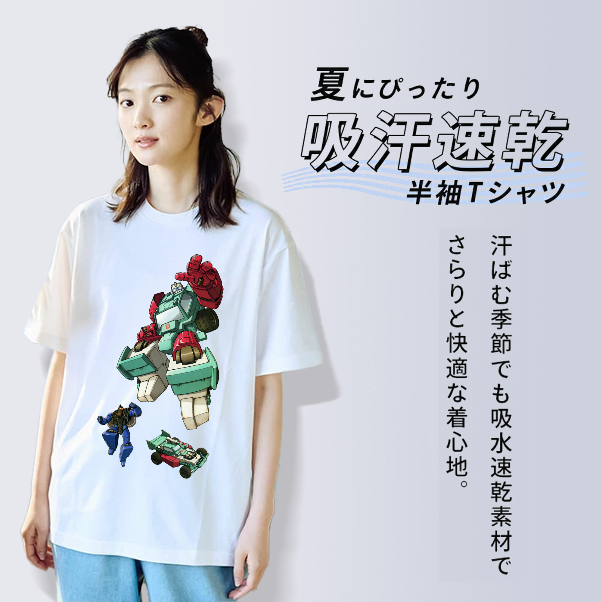  綿100％半袖Tシャツ（フロントプリント）