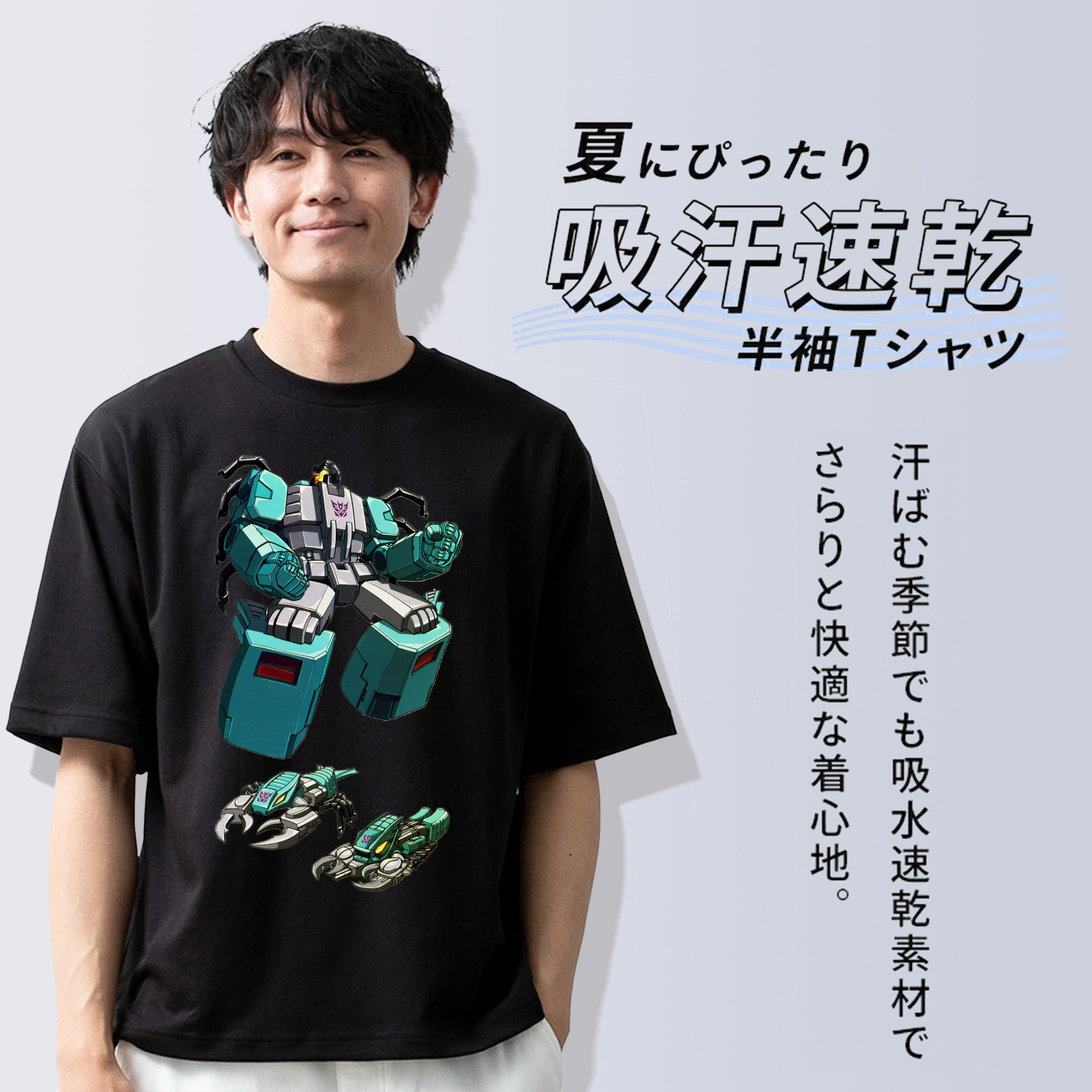  綿100％半袖Tシャツ（フロントプリント）