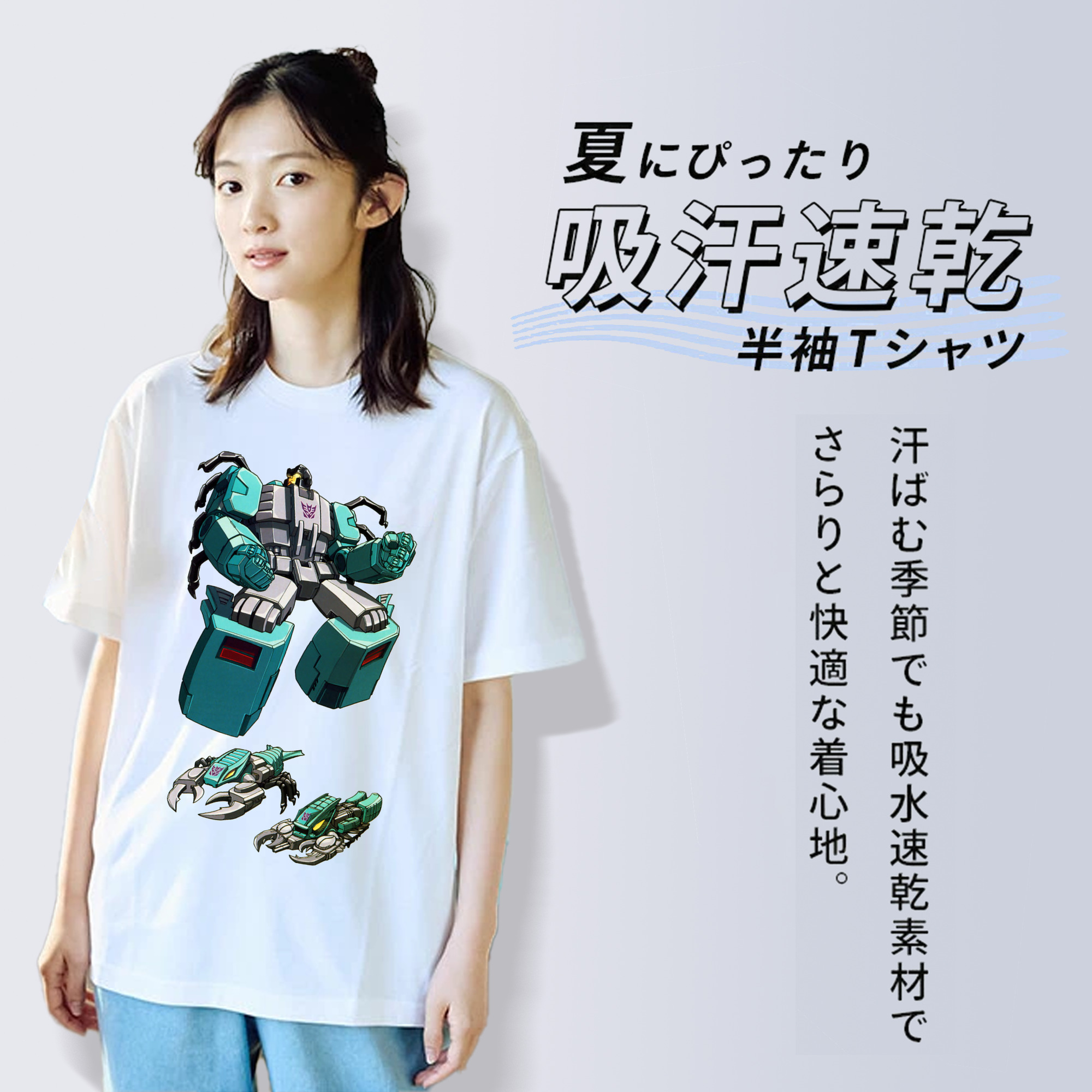  綿100％半袖Tシャツ（フロントプリント）