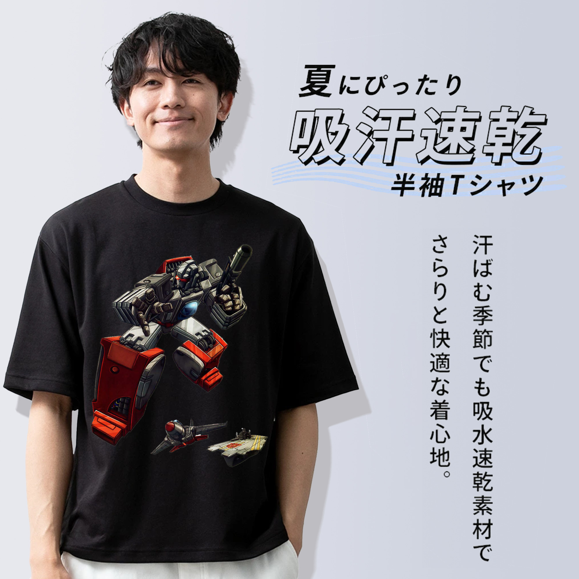  綿100％半袖Tシャツ（フロントプリント）