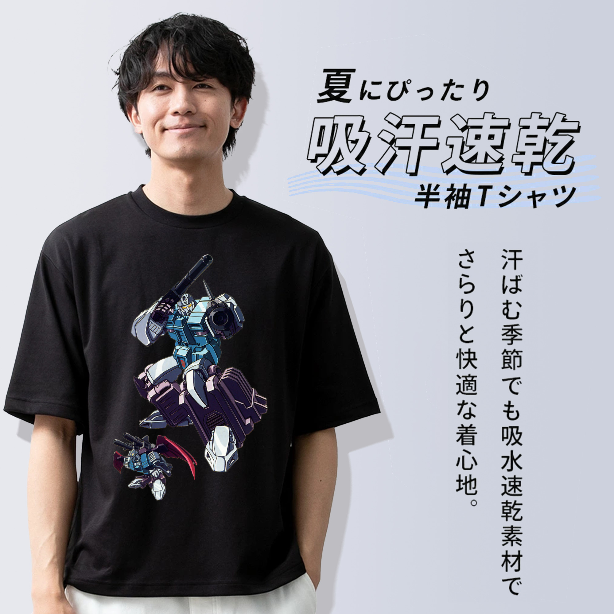  綿100％半袖Tシャツ（フロントプリント）