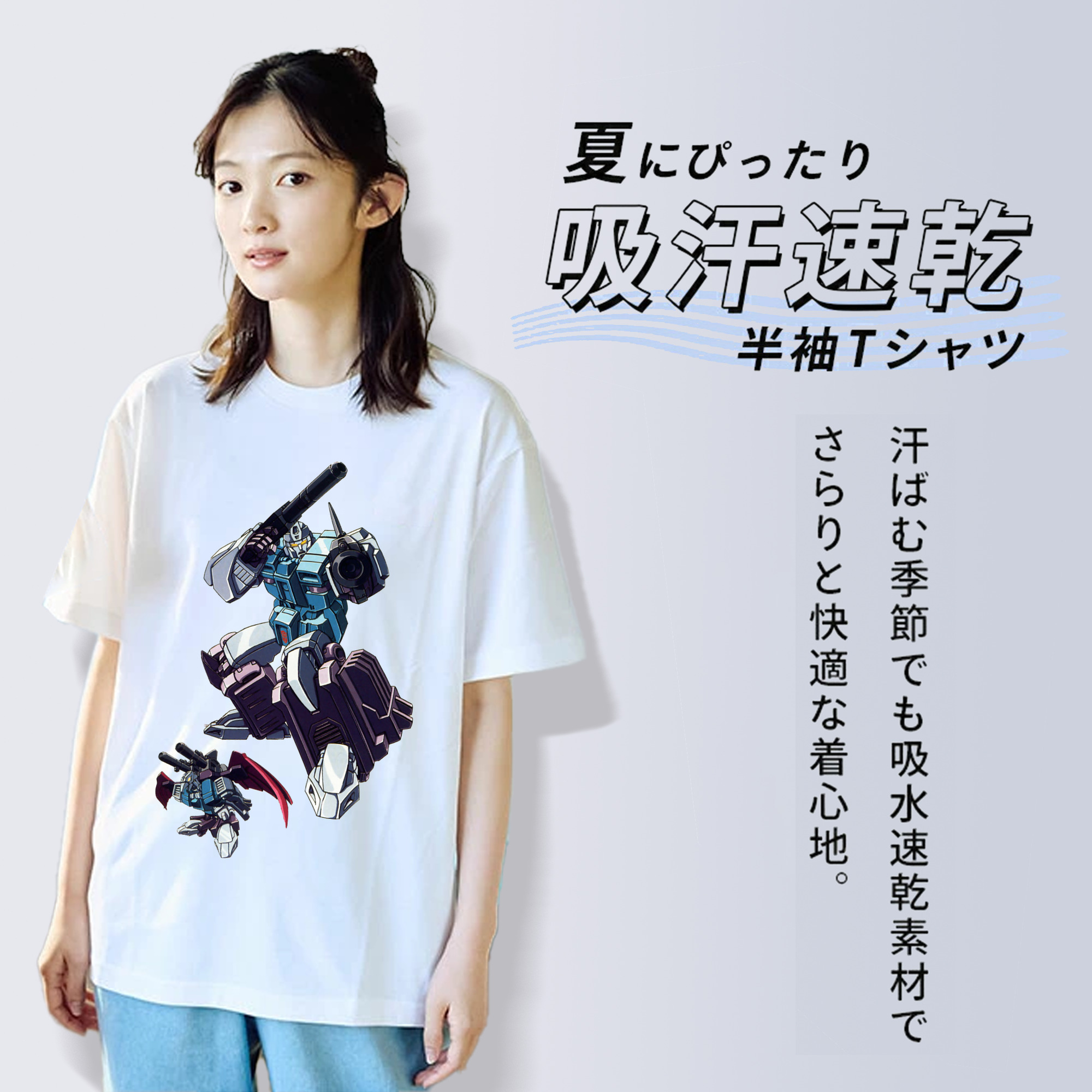  綿100％半袖Tシャツ（フロントプリント）