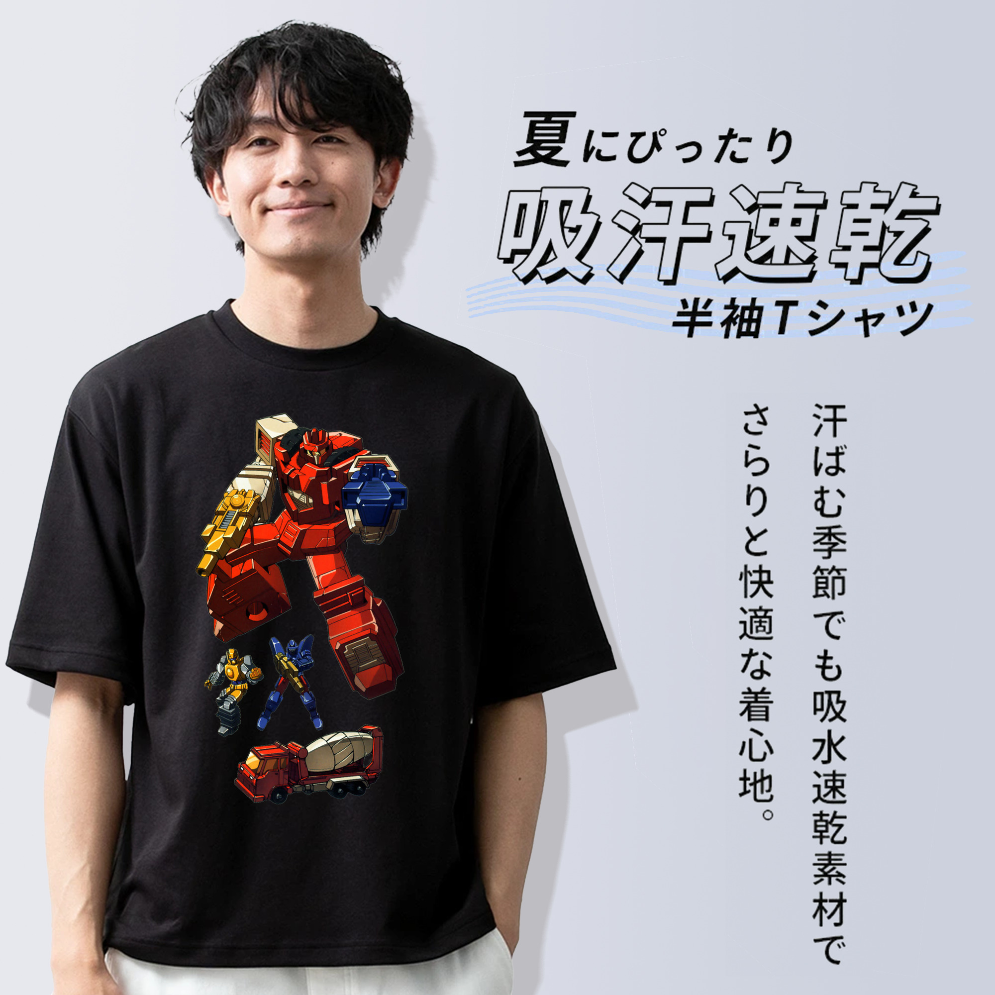  綿100％半袖Tシャツ（フロントプリント）