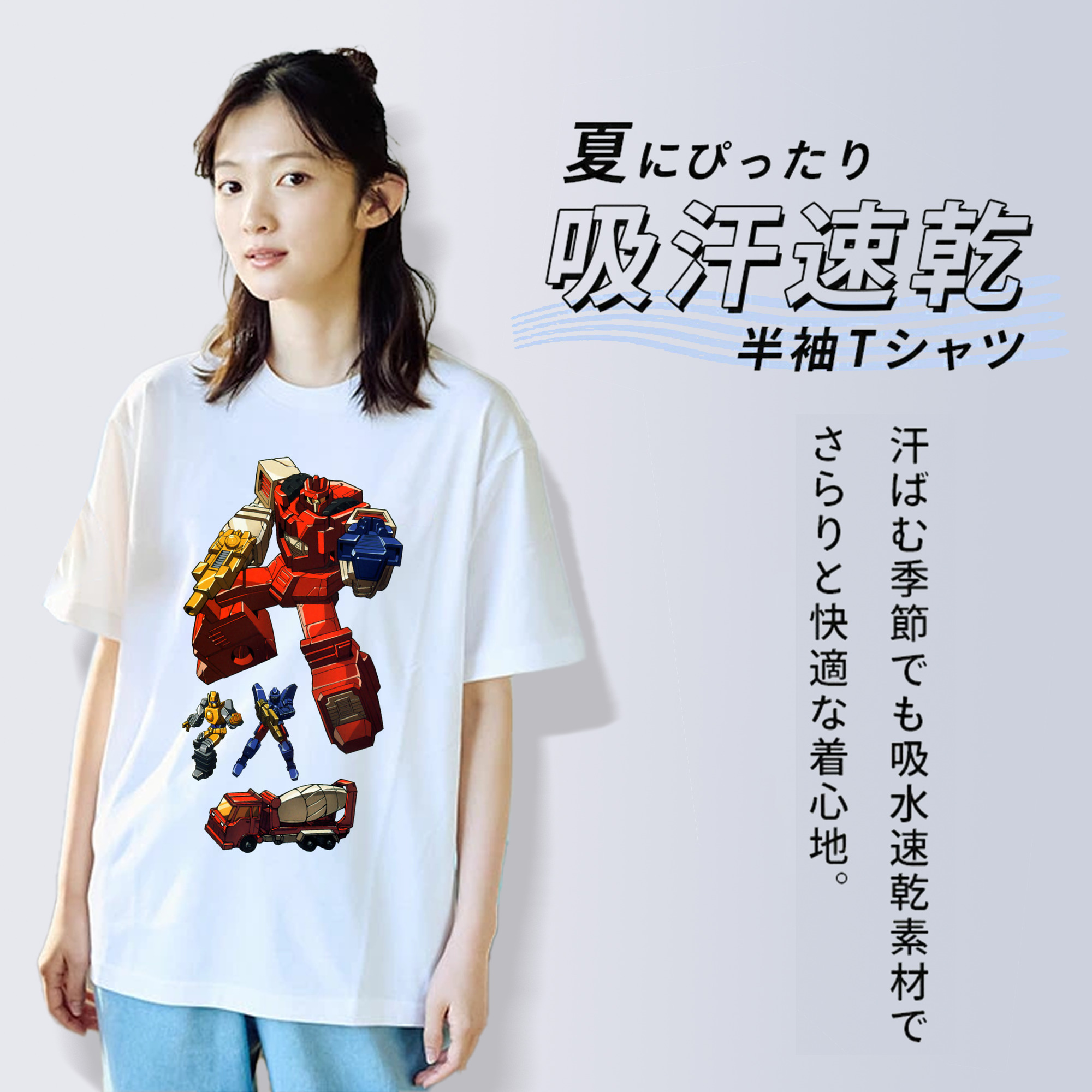  綿100％半袖Tシャツ（フロントプリント）