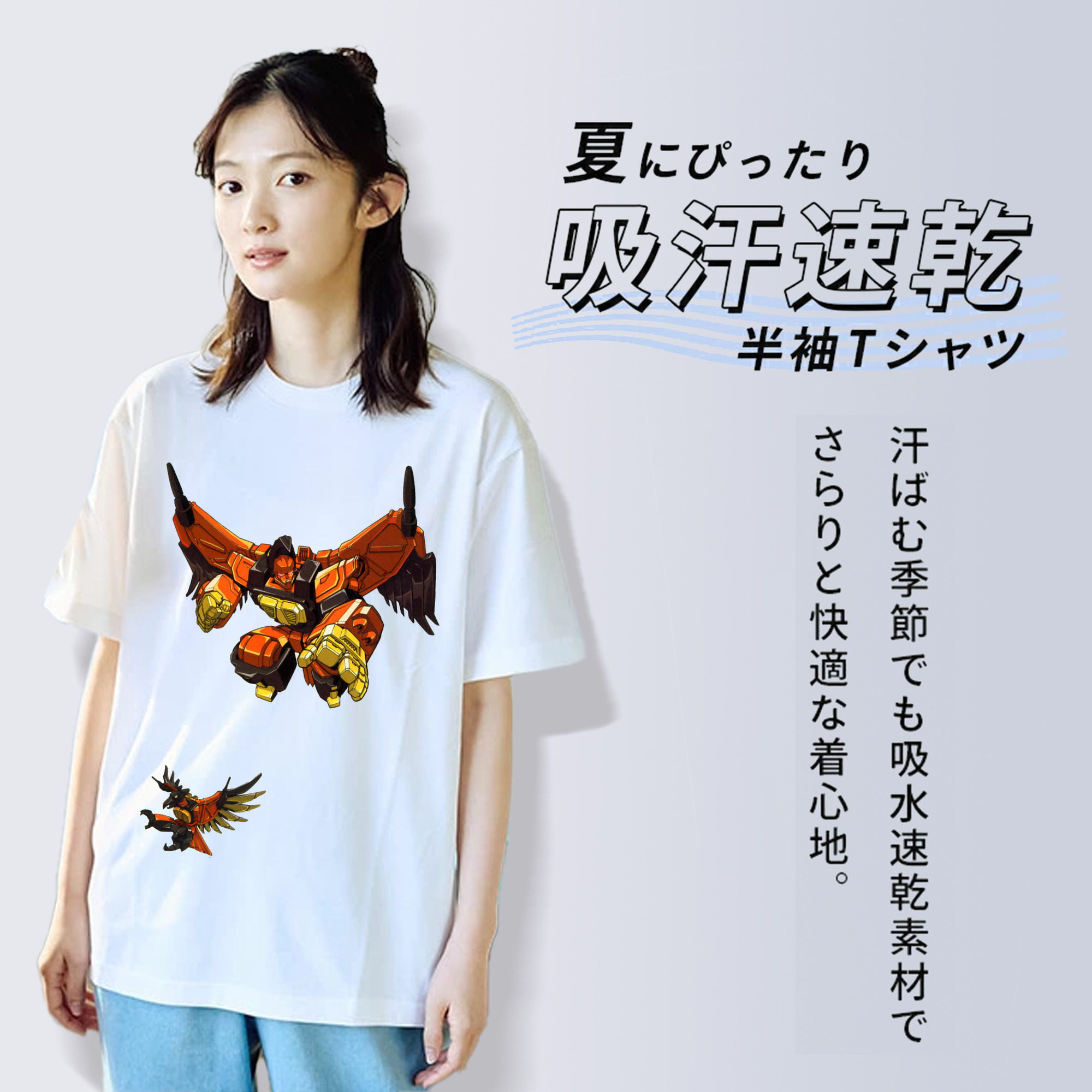  綿100％半袖Tシャツ（フロントプリント）