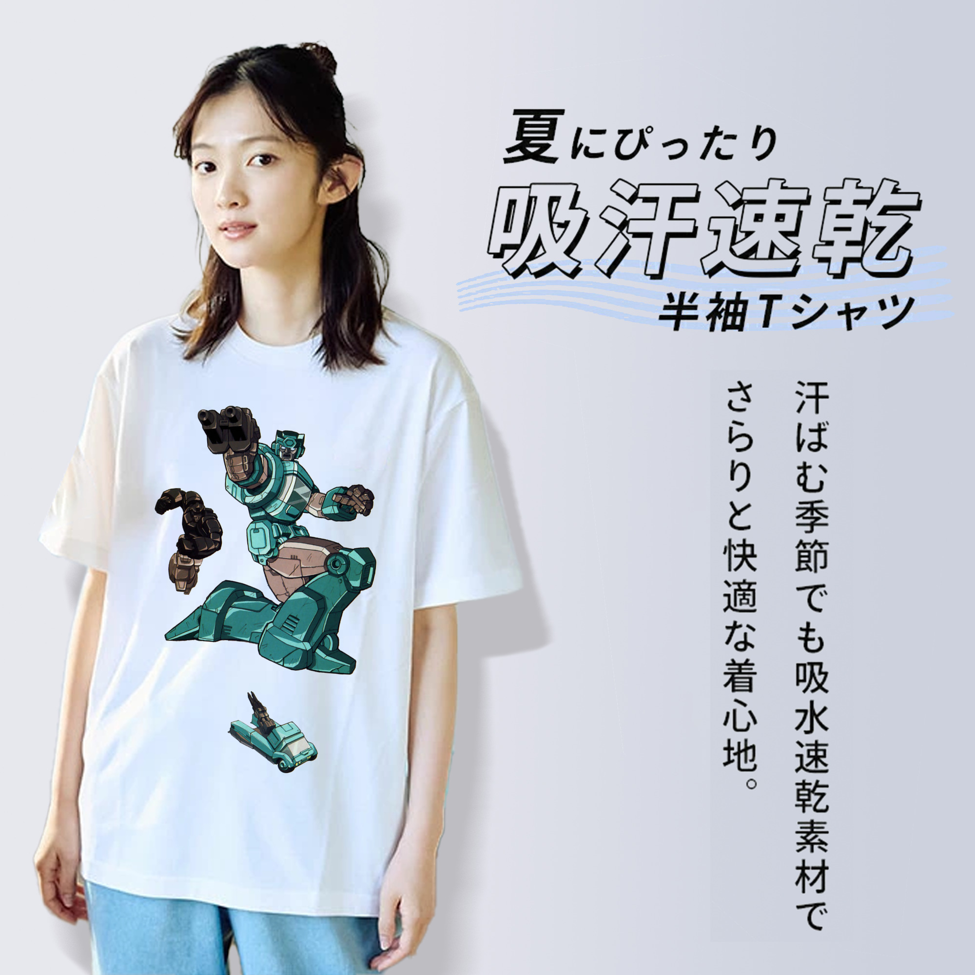  綿100％半袖Tシャツ（フロントプリント）